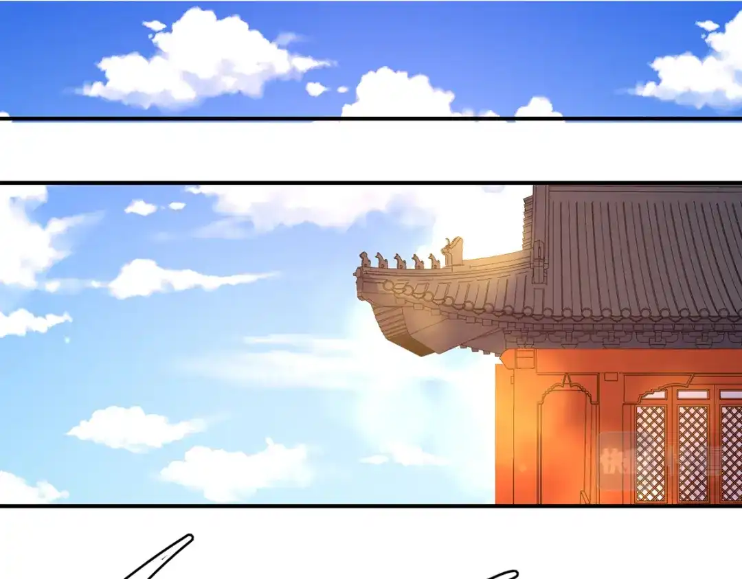 《王妃的修仙指南》第87话 狙击者 第92页