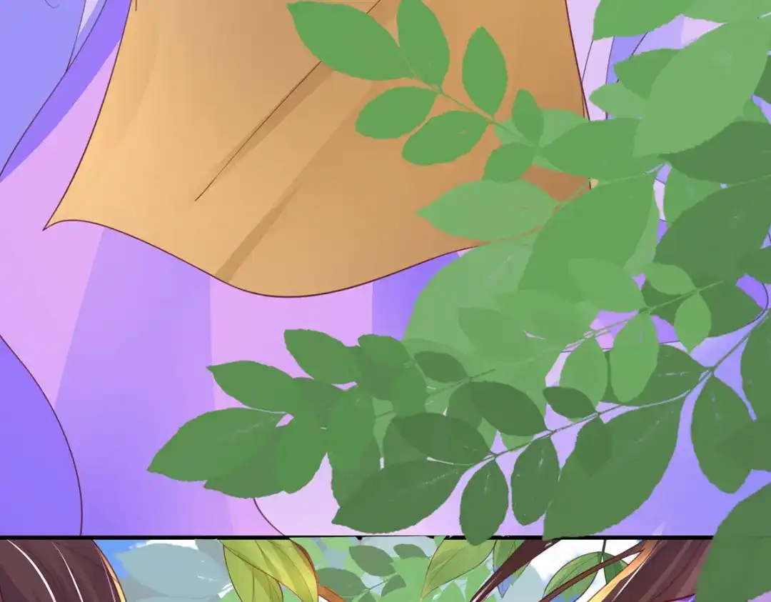 《王妃的修仙指南》第87话 狙击者 第20页
