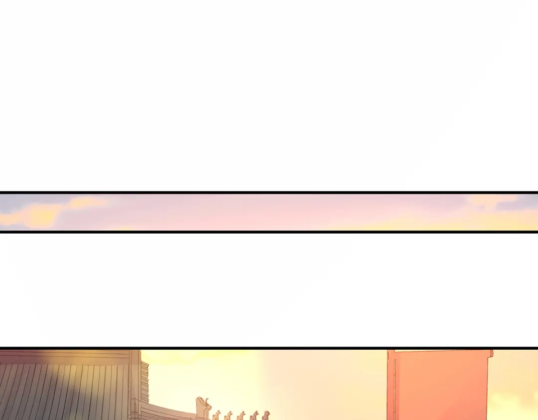 《王妃的修仙指南》第87话 狙击者 第42页