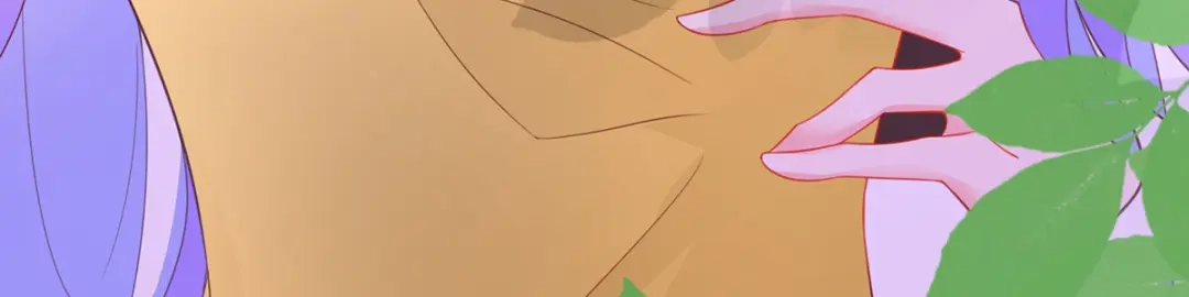 《王妃的修仙指南》第87话 狙击者 第19页