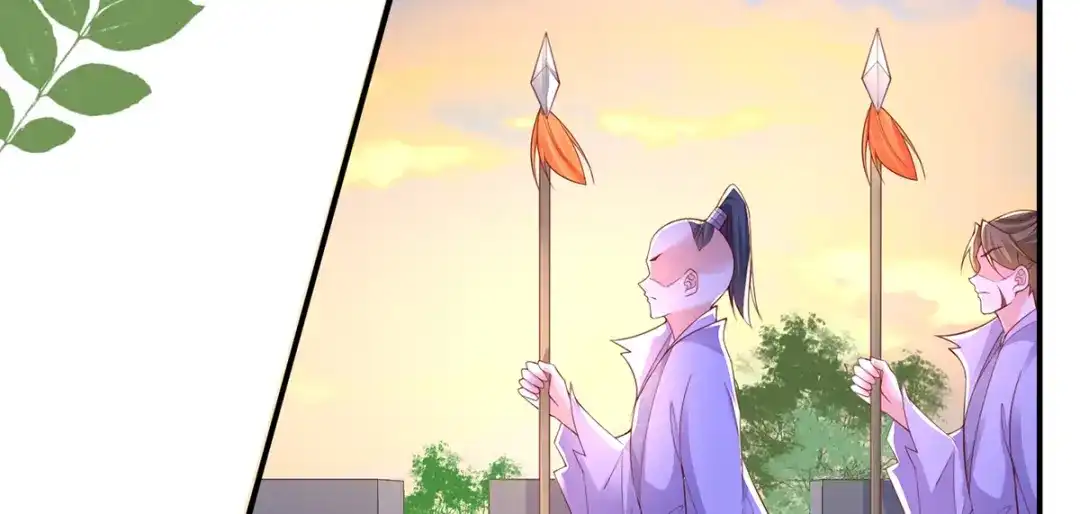 《王妃的修仙指南》第87话 狙击者 第14页