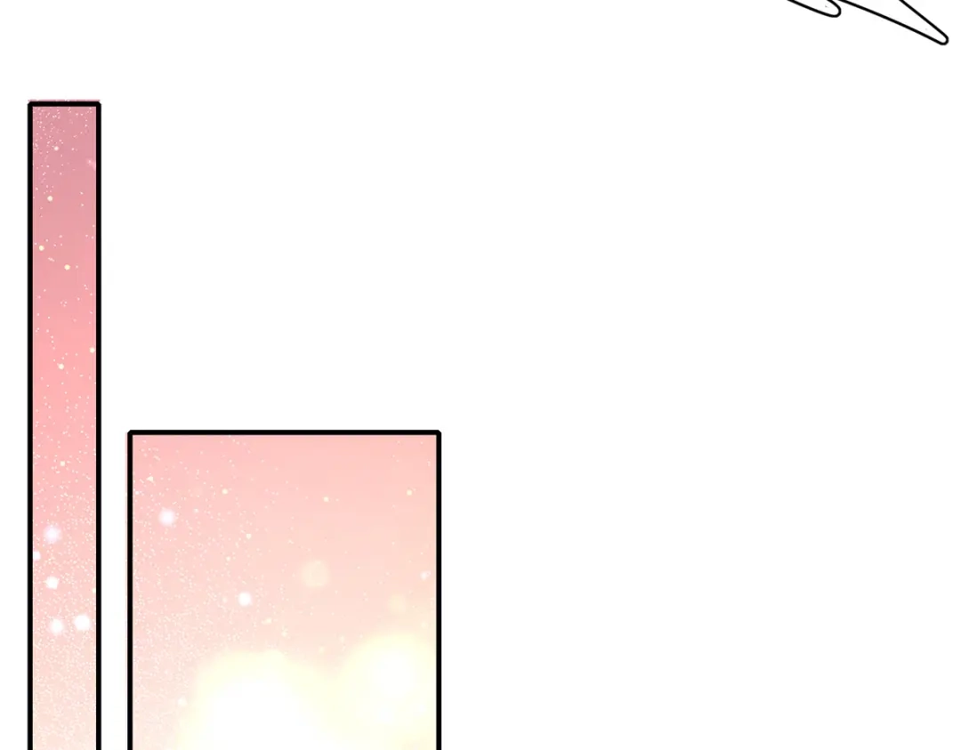 《王妃的修仙指南》第87话 狙击者 第96页