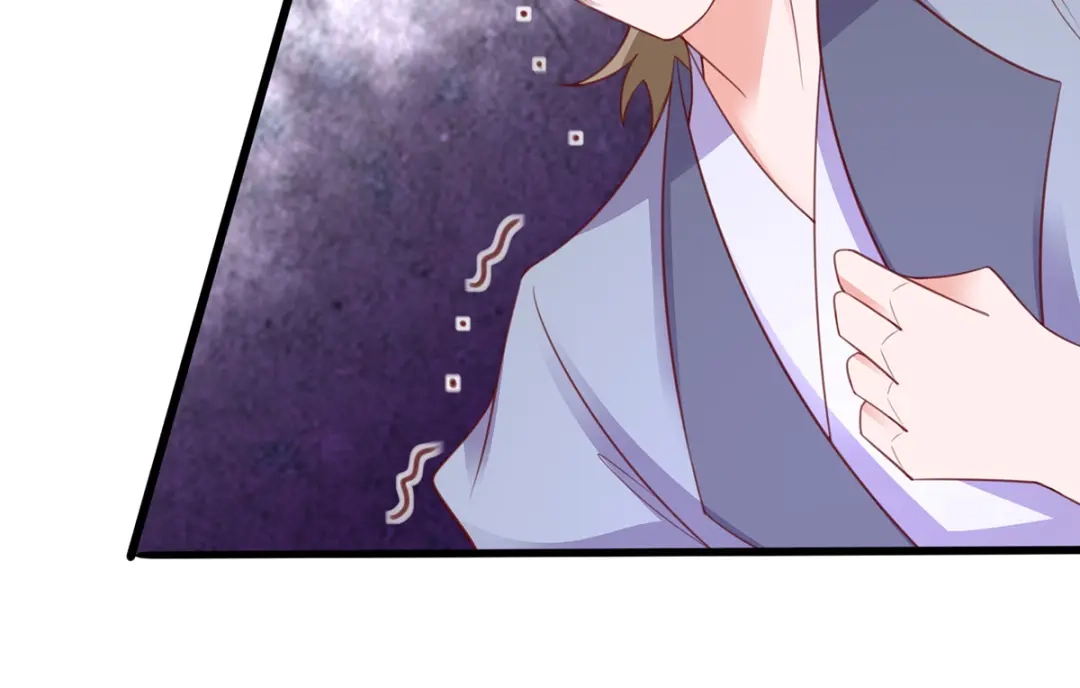 《王妃的修仙指南》第87话 狙击者 第100页