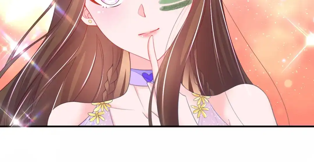 《王妃的修仙指南》第87话 狙击者 第41页