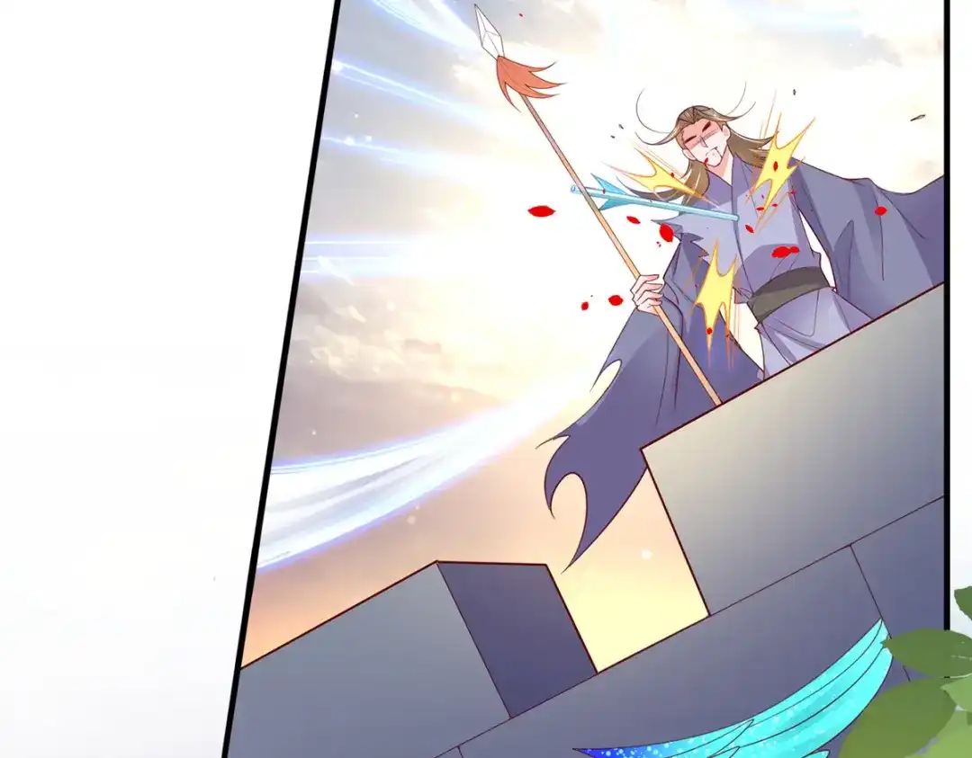 《王妃的修仙指南》第88话 新的敌人 第23页