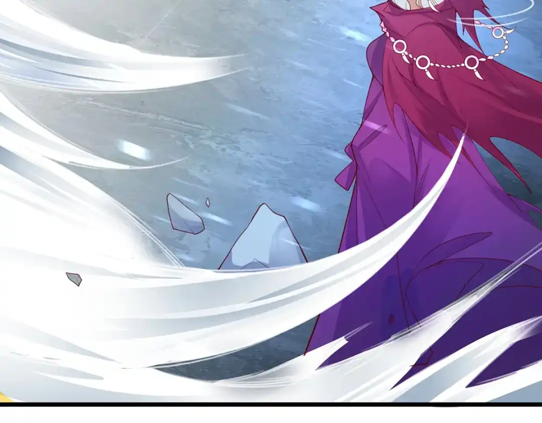 《王妃的修仙指南》第88话 新的敌人 第63页
