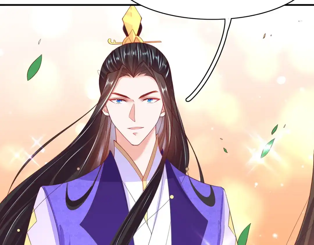 《王妃的修仙指南》第88话 新的敌人 第75页