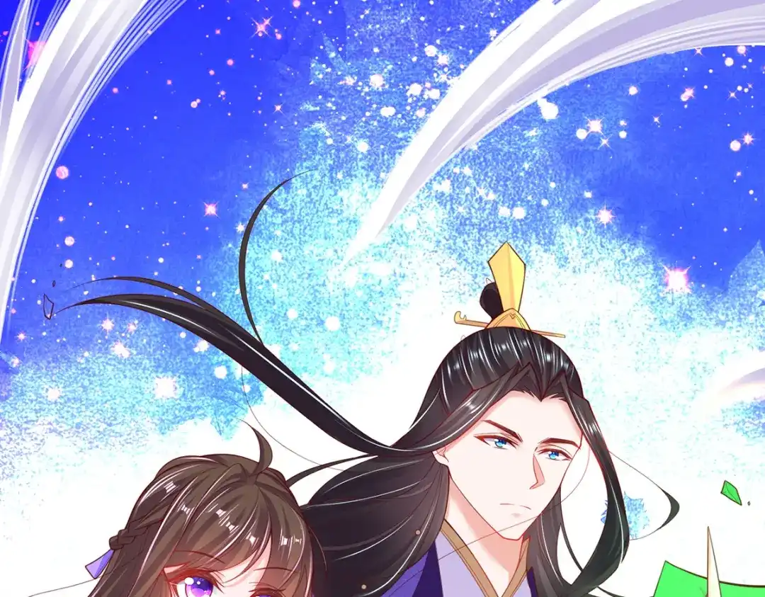 《王妃的修仙指南》第89话 提前苏醒 第52页
