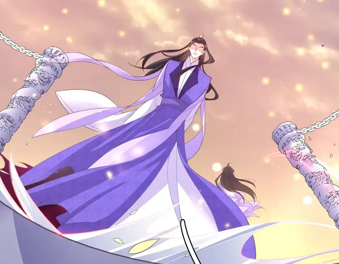 《王妃的修仙指南》第89话 提前苏醒 第31页
