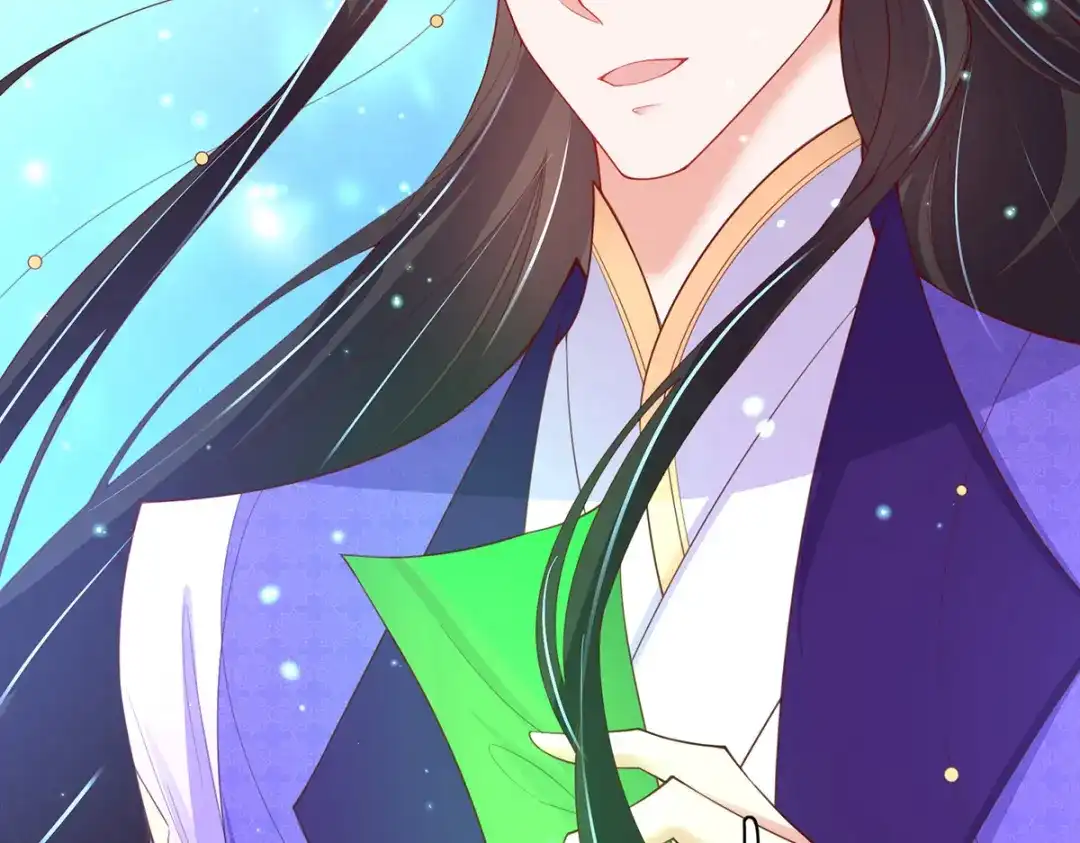 《王妃的修仙指南》第89话 提前苏醒 第61页
