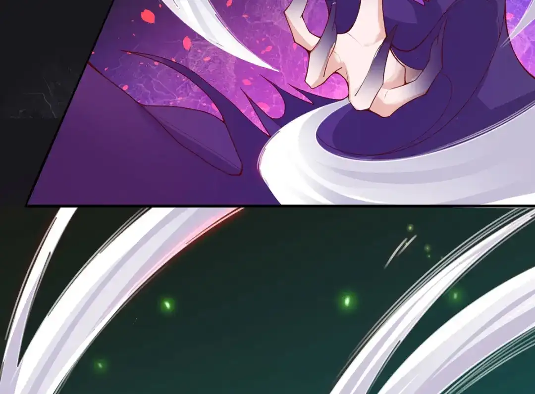 《王妃的修仙指南》第89话 提前苏醒 第45页