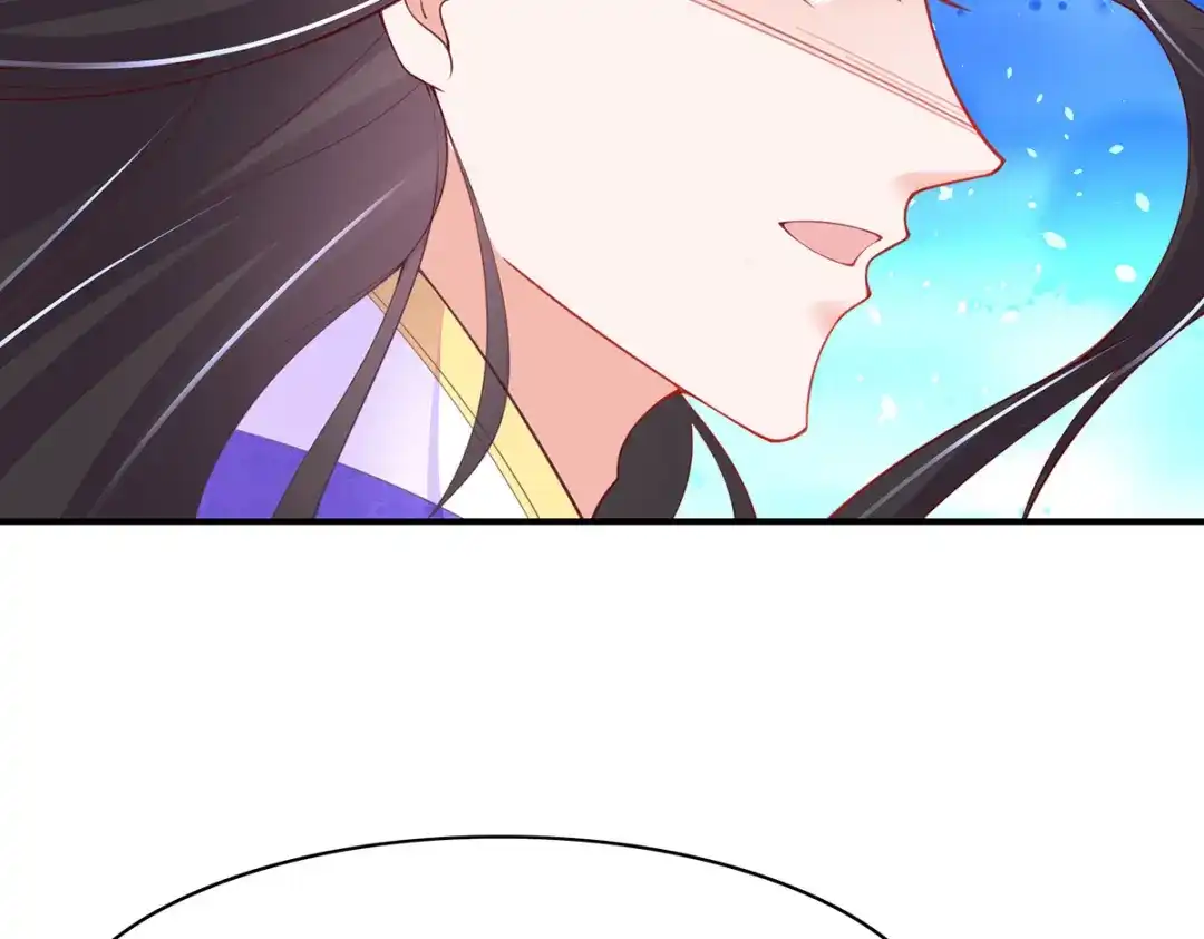 《王妃的修仙指南》第89话 提前苏醒 第34页