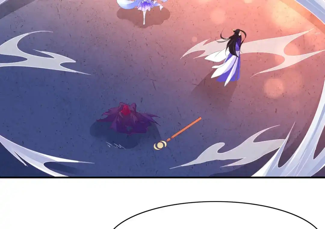 《王妃的修仙指南》第89话 提前苏醒 第39页