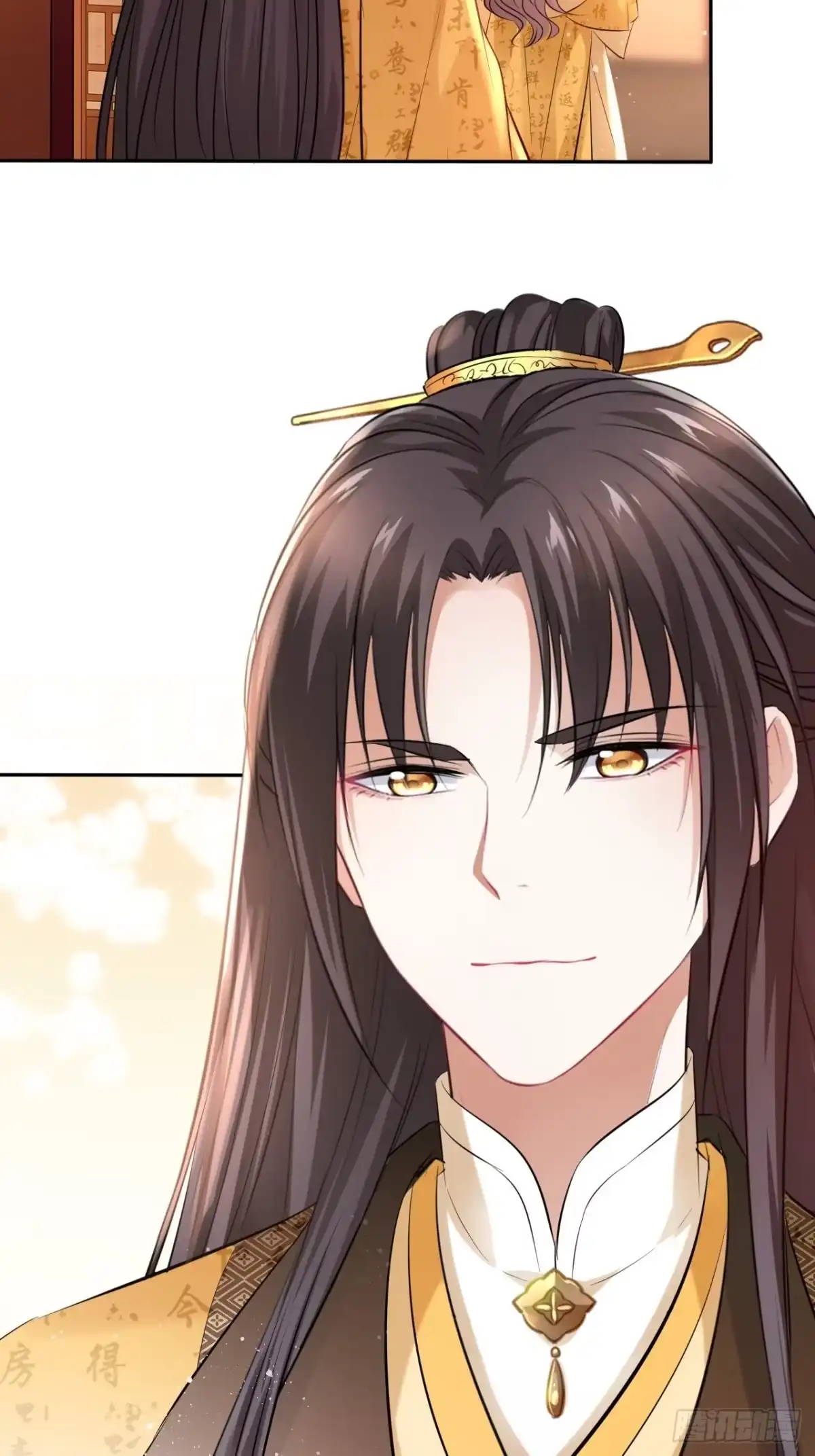 《王妃好爱妆》第96话：这碗狗粮我不吃啦！ 第29页