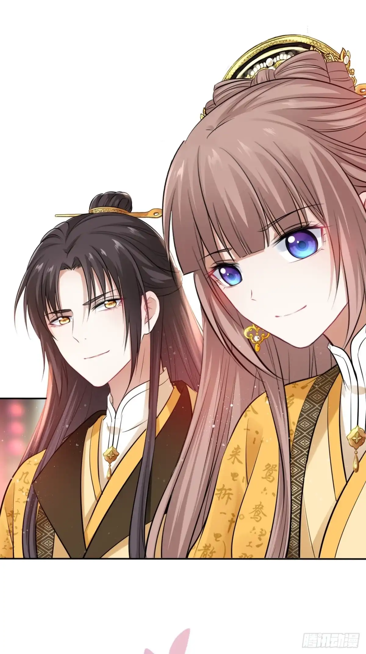 《王妃好爱妆》第97话：开“盲盒”！ 第8页