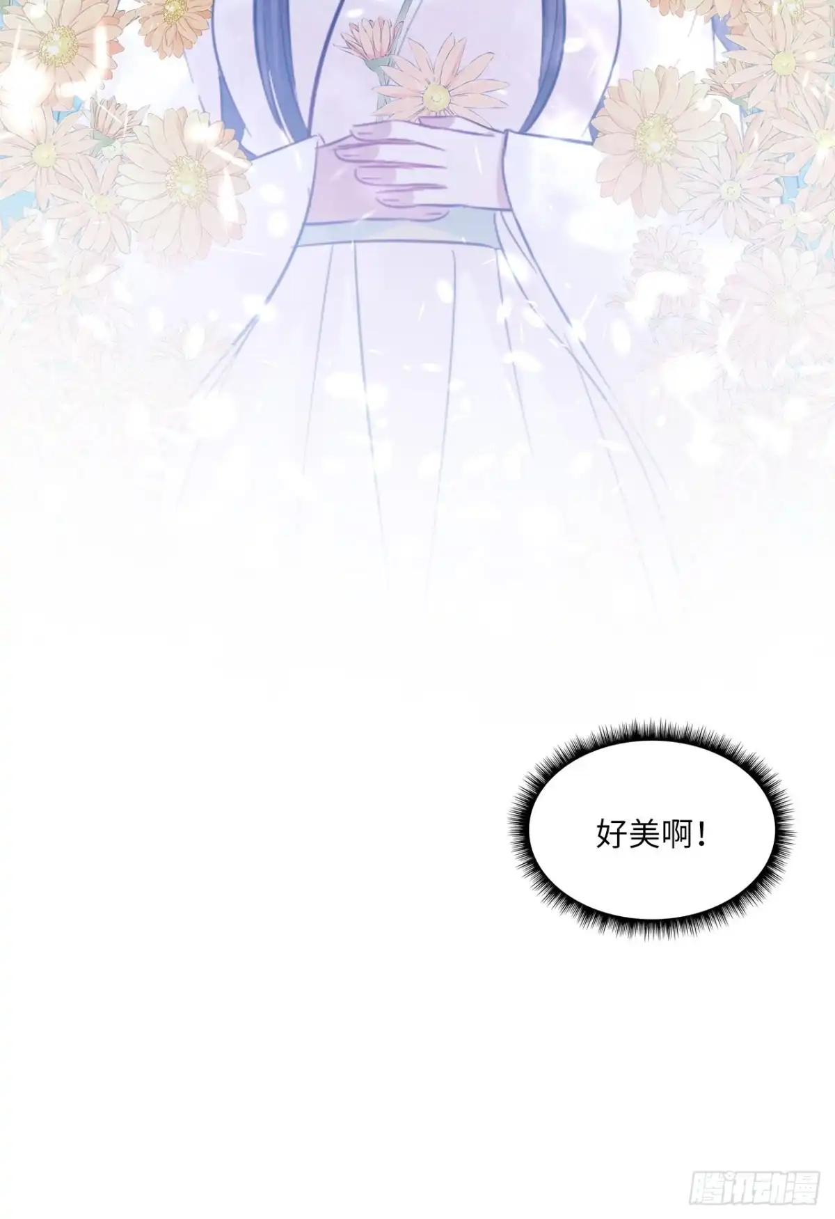 《王妃好爱妆》第99话：瑜妃的陵墓 第35页