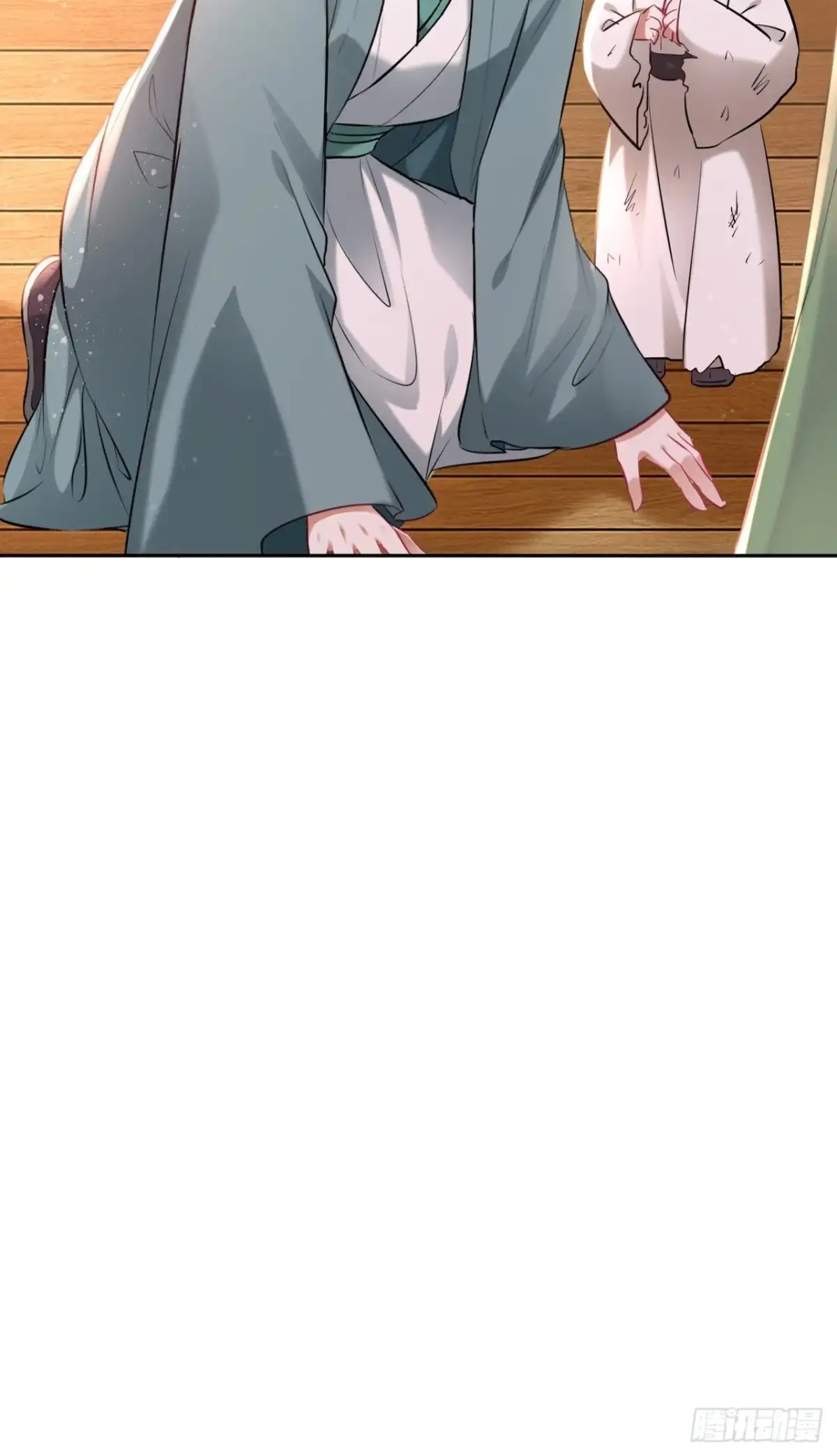 《王妃好爱妆》第104话：虚惊一场 第34页