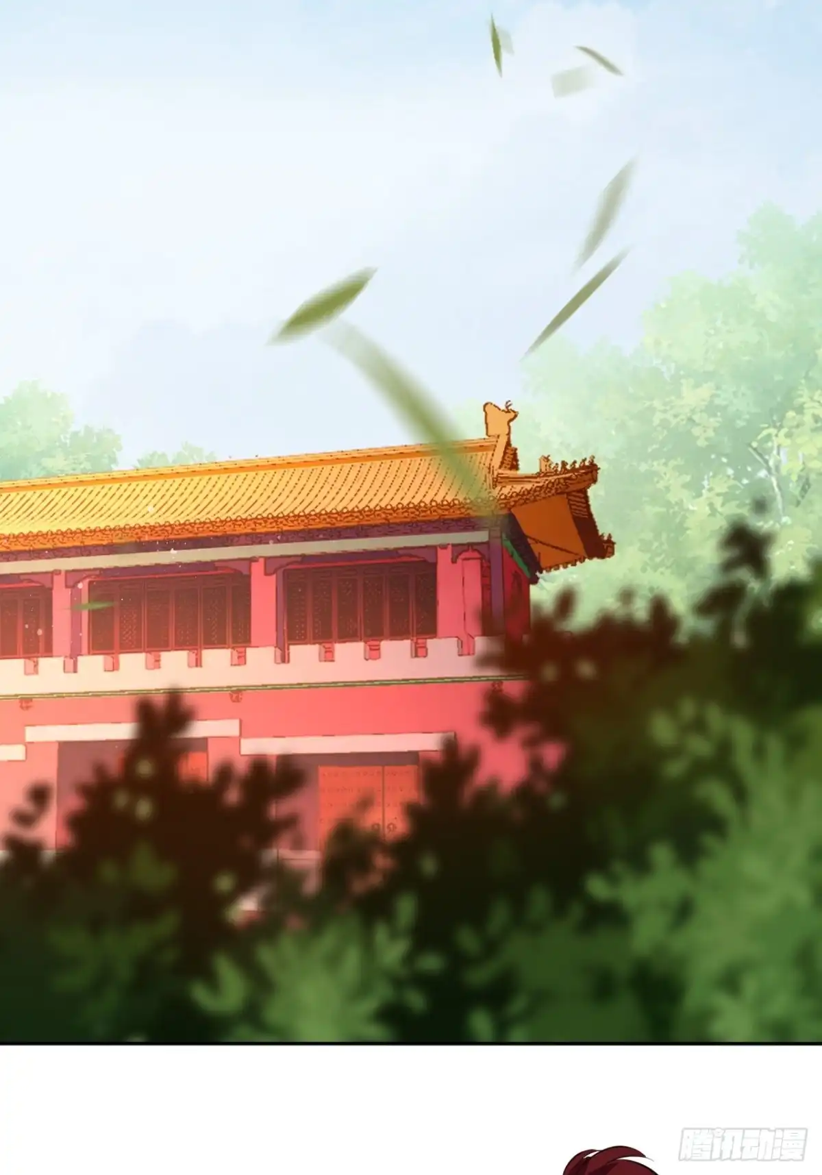 《王妃好爱妆》第105话：瑜妃遇害的内幕 第11页