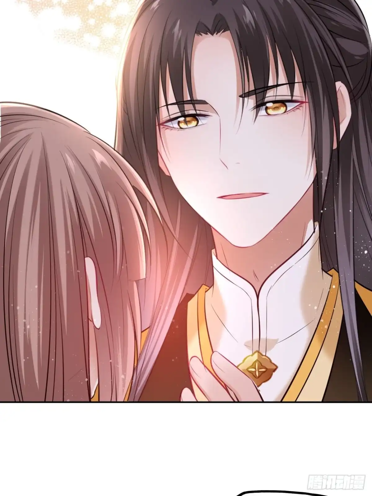 《王妃好爱妆》第105话：瑜妃遇害的内幕 第36页