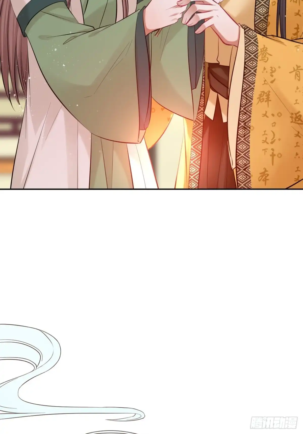 《王妃好爱妆》第106话：致命一击 第6页