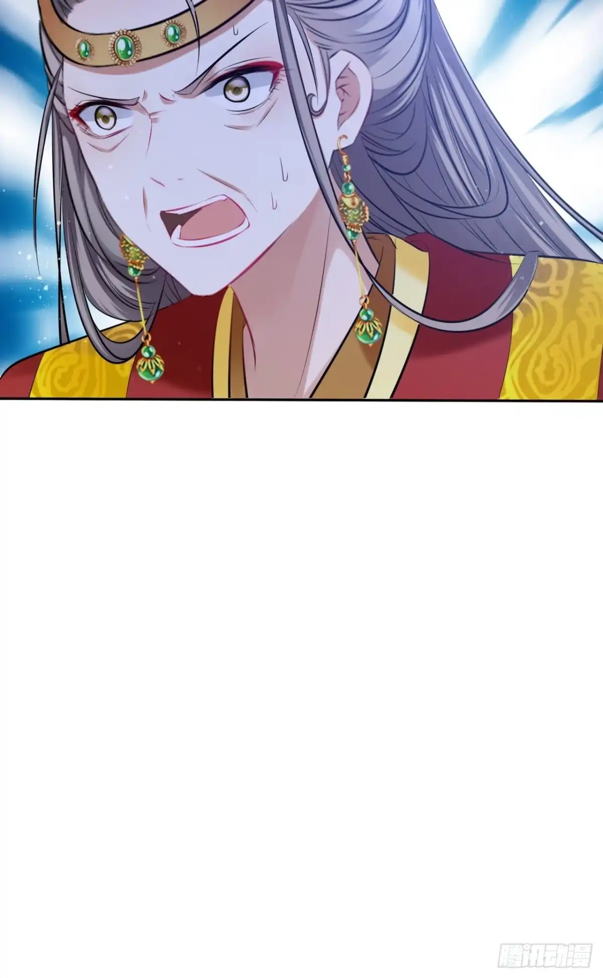 《王妃好爱妆》第106话：致命一击 第37页