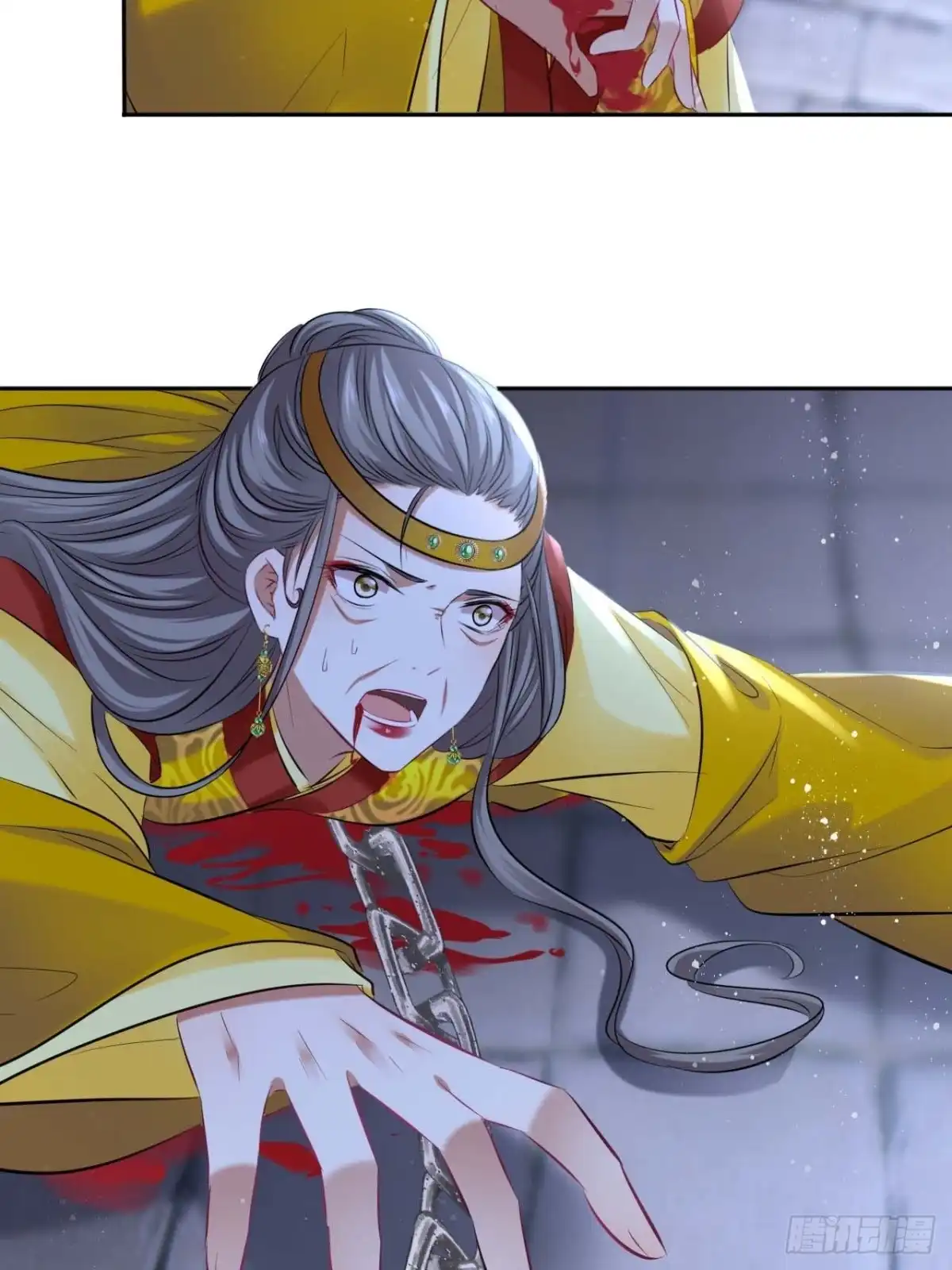 《王妃好爱妆》第107话：命悬一线 第8页