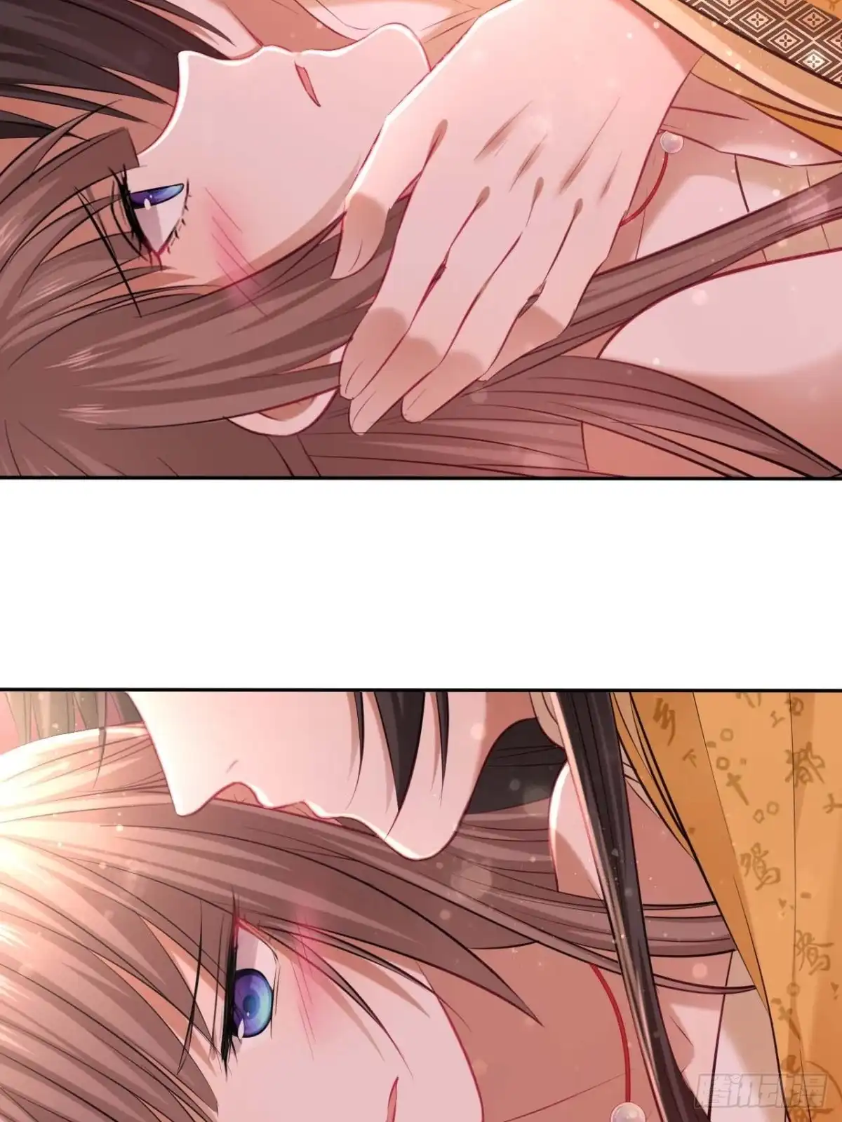 《王妃好爱妆》本王不吃粽子只吃王妃 第4页