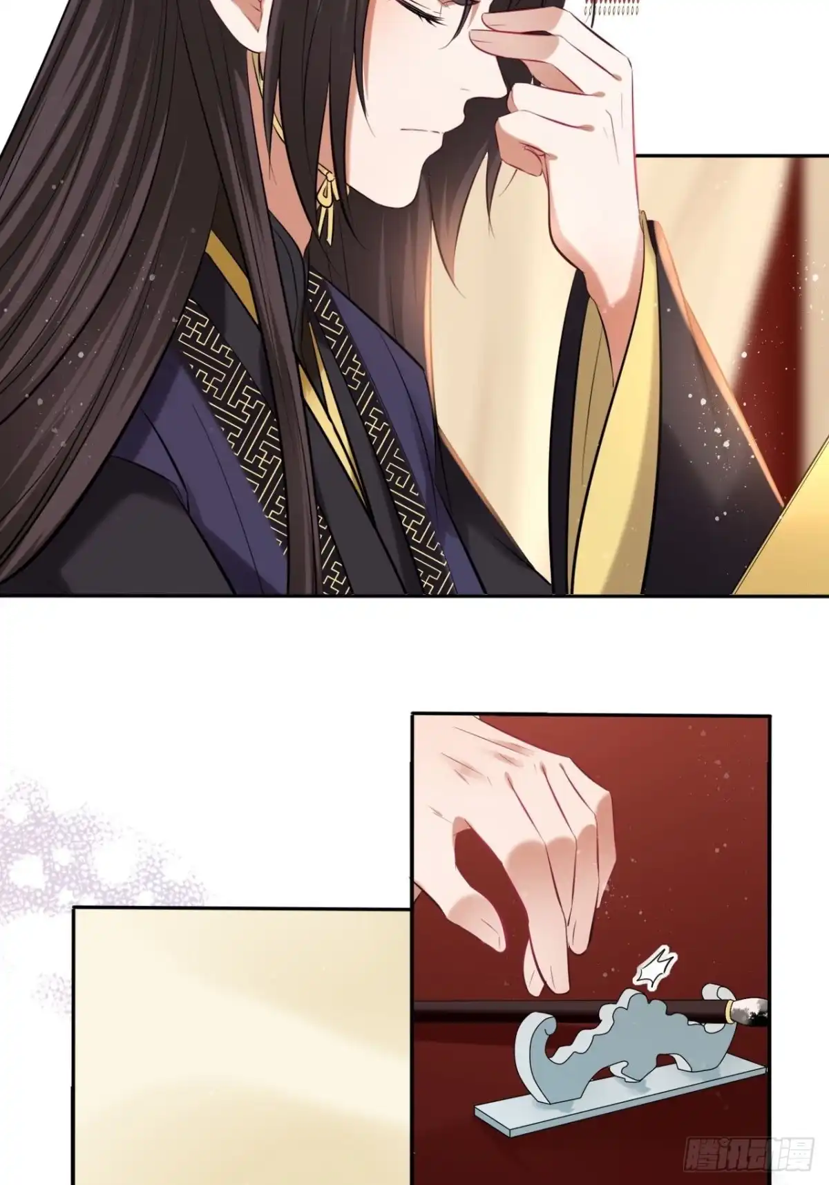 《王妃好爱妆》第113话：入宫 第31页