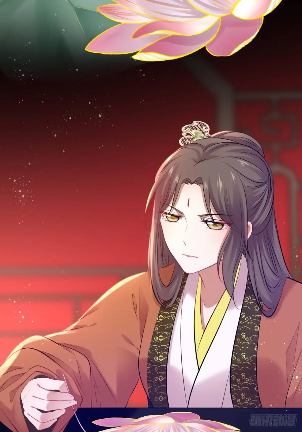《王妃好爱妆》第124话：荷花 第21页