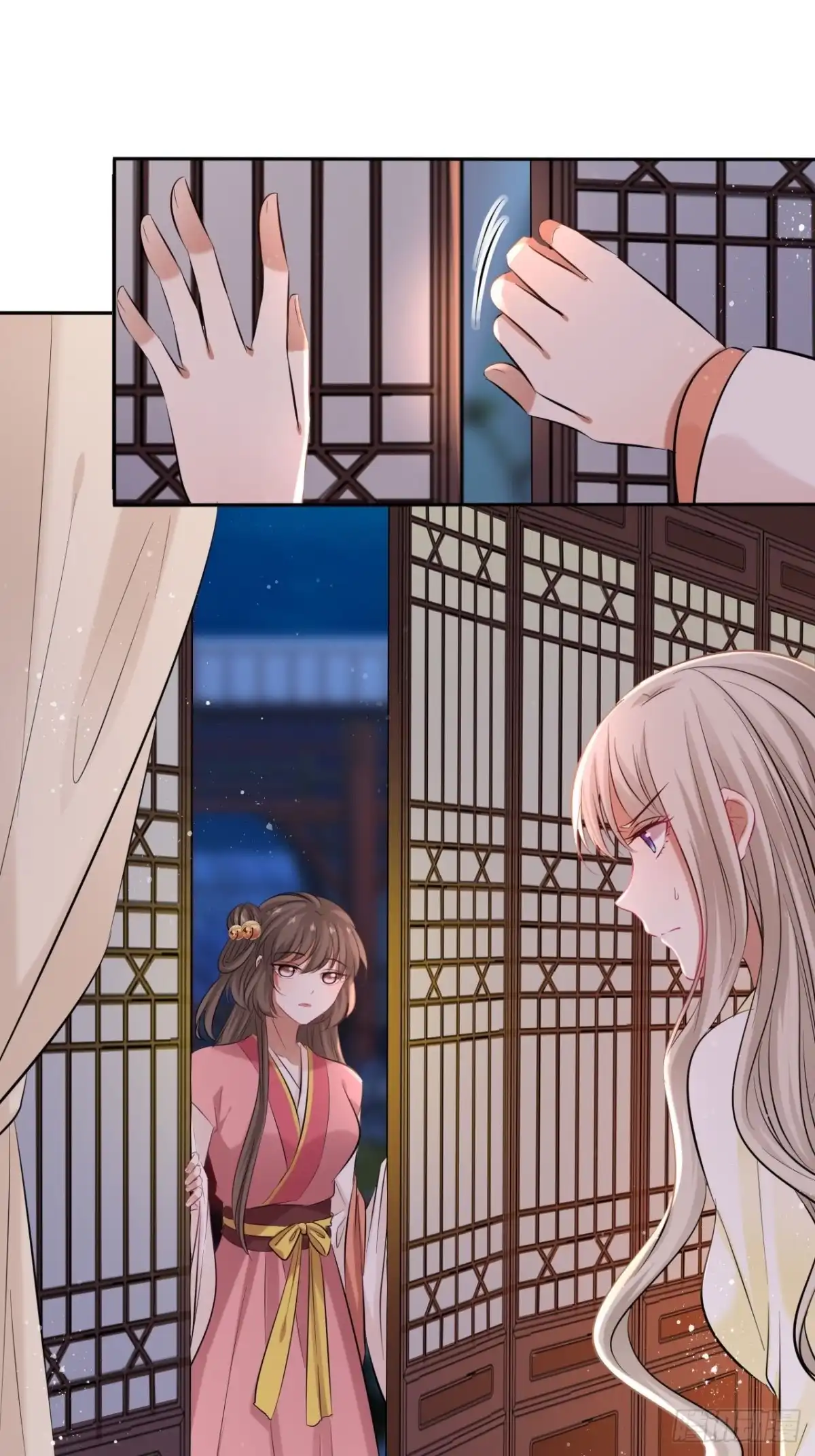 《王妃好爱妆》第127话：画像 第30页