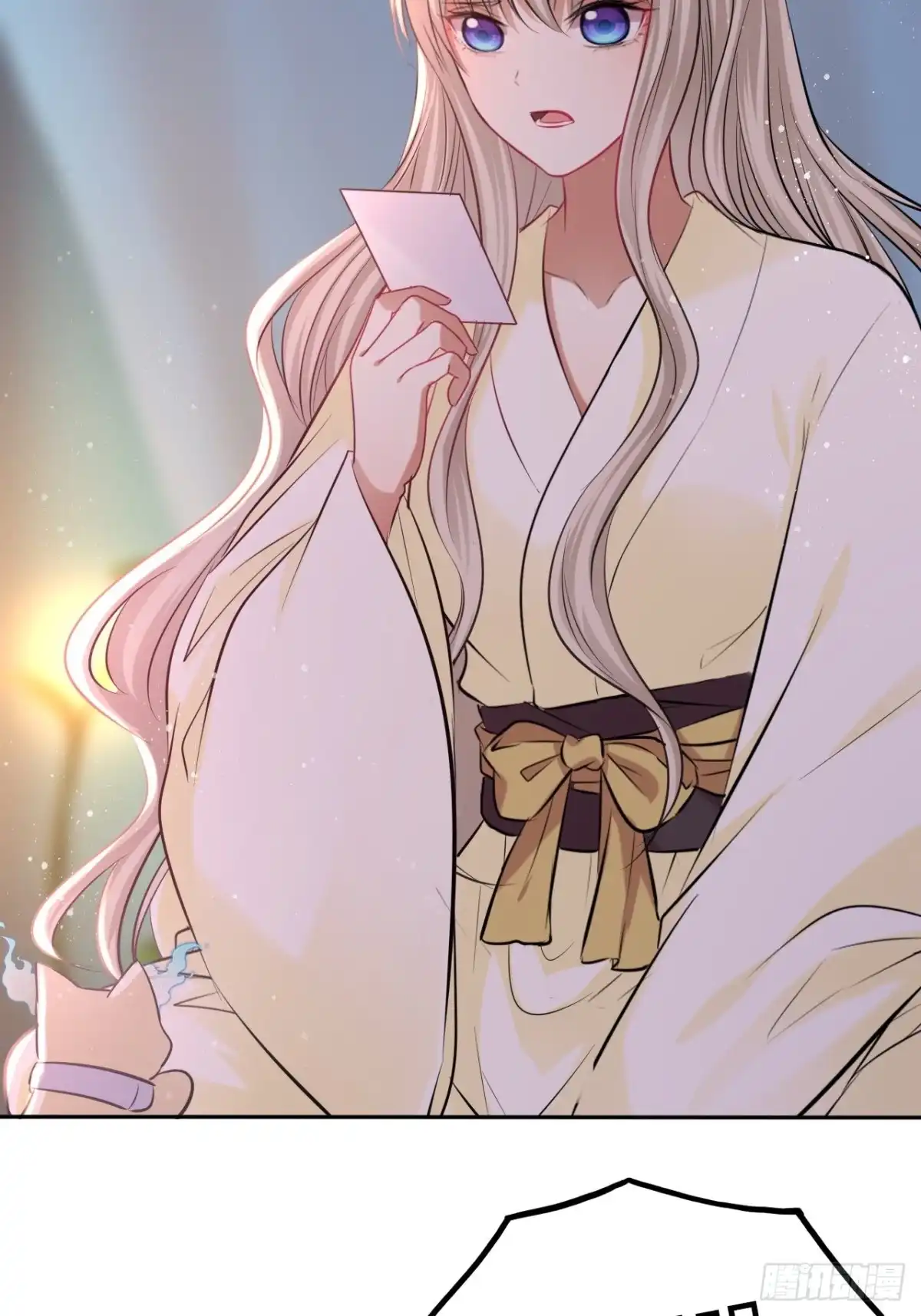 《王妃好爱妆》第127话：画像 第27页