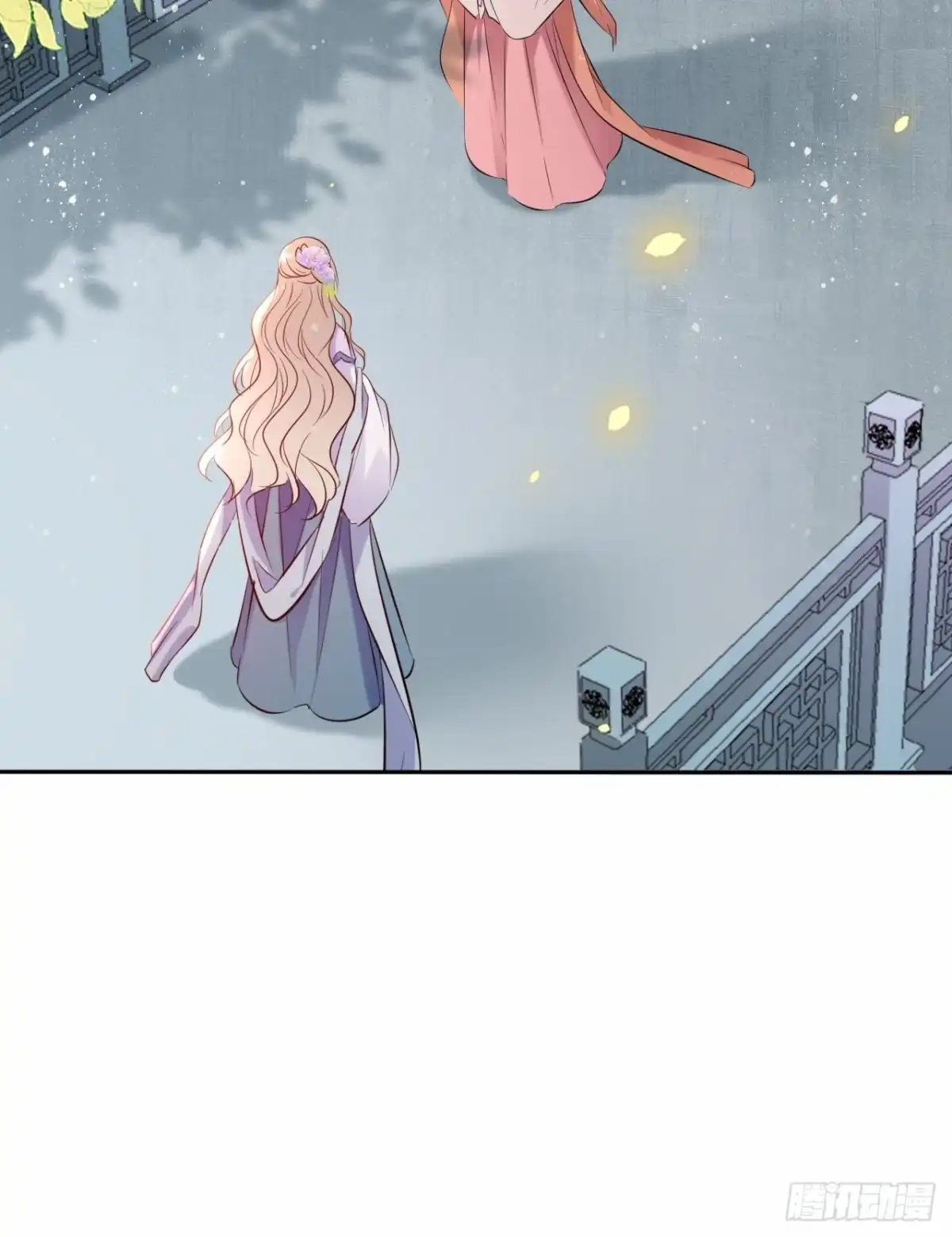 《王妃好爱妆》第127话：画像 第16页