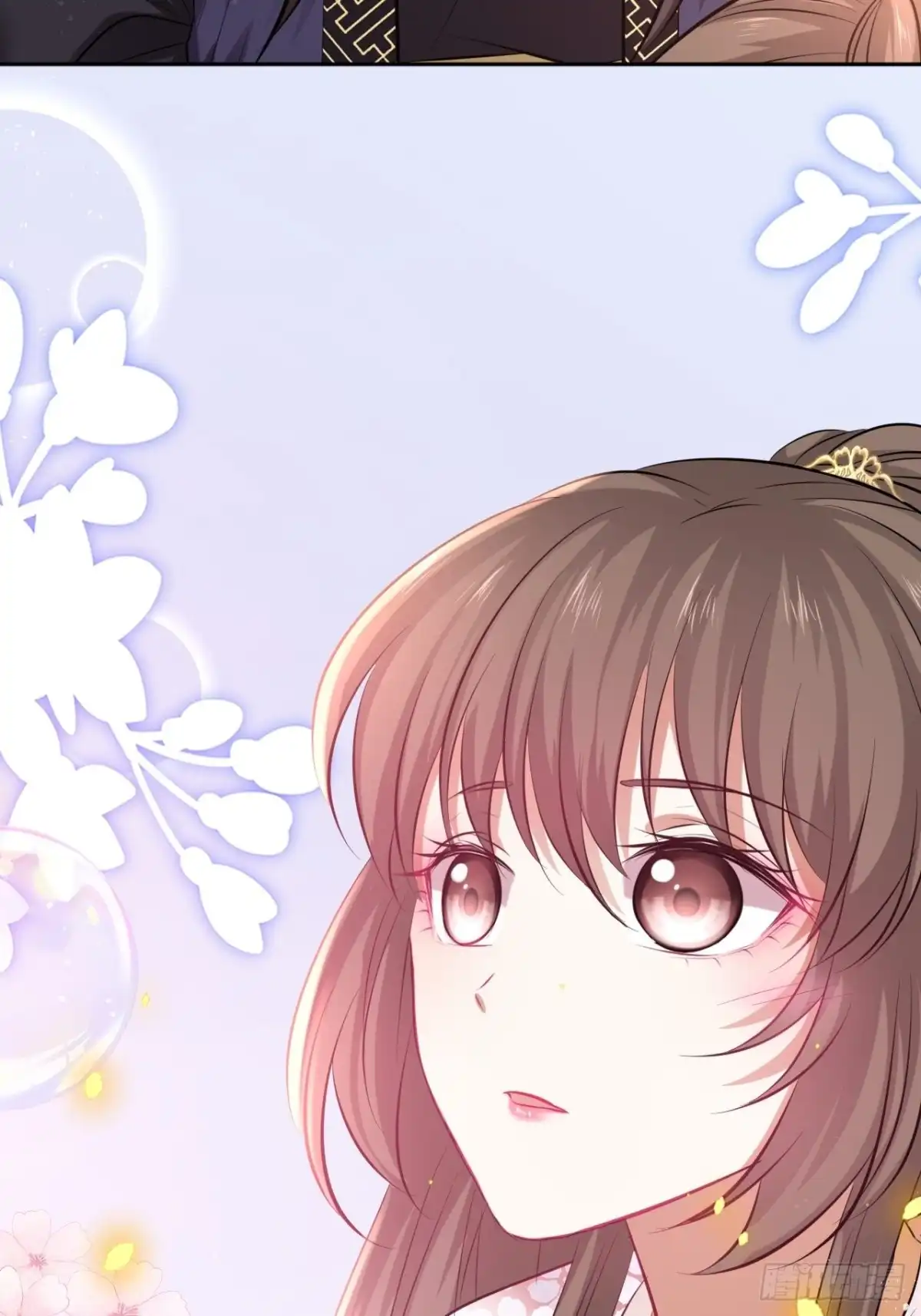 《王妃好爱妆》第130话：画皮 第35页