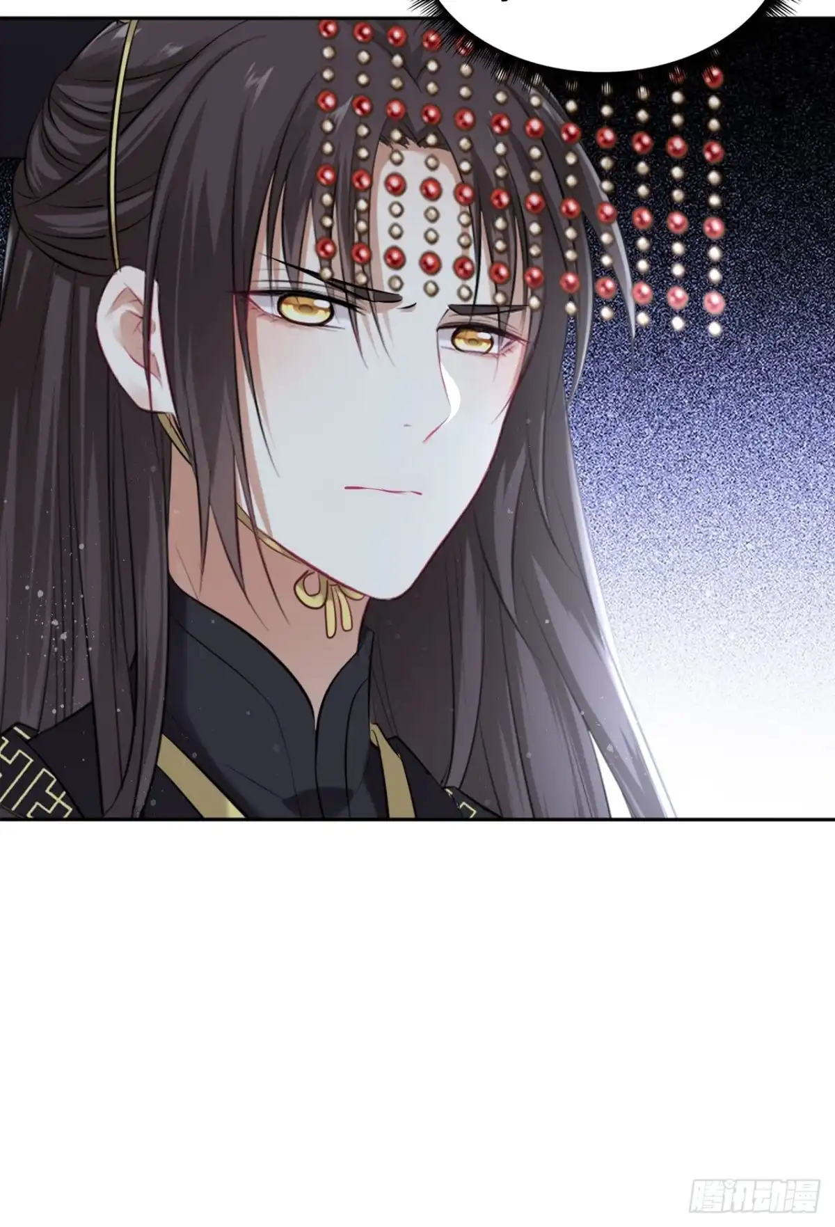 《王妃好爱妆》第130话：画皮 第37页