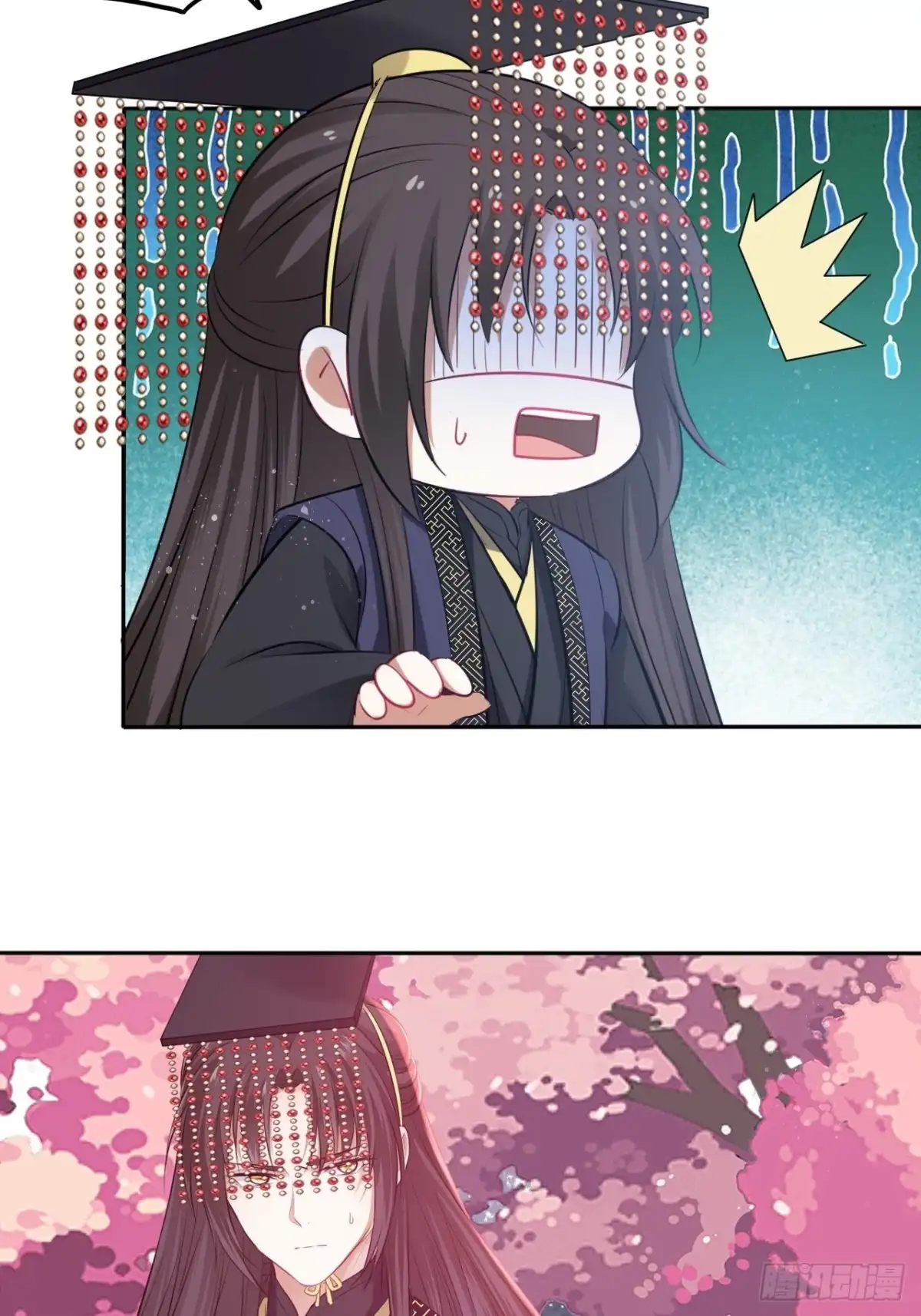 《王妃好爱妆》132.小小会成认出我吗？ 第37页