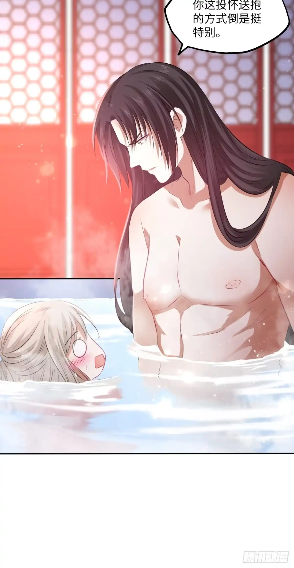 《王妃好爱妆》第133话：没错，是我娘亲！ 第40页