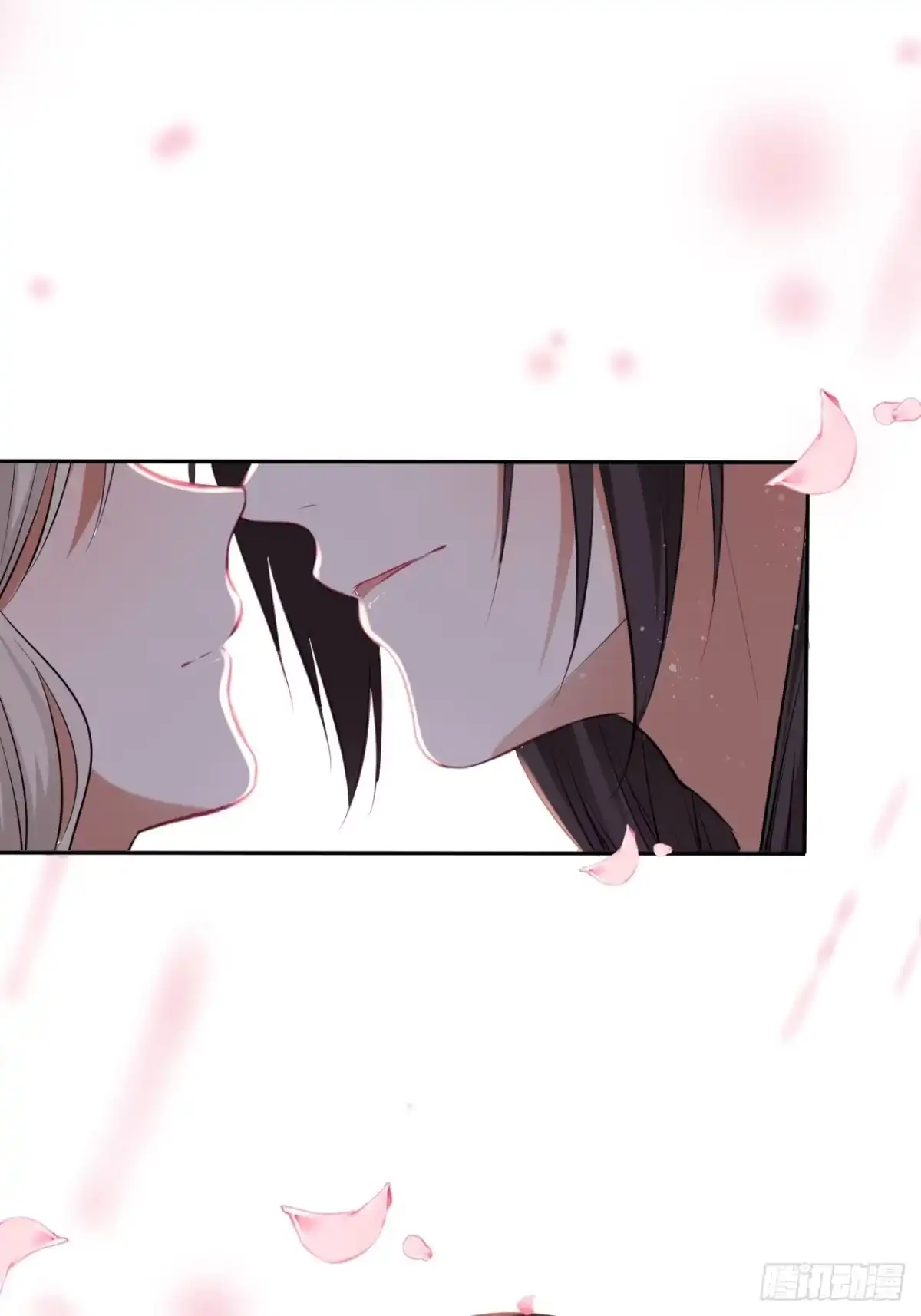 《王妃好爱妆》第134话：我是故意偷看你的， 第35页