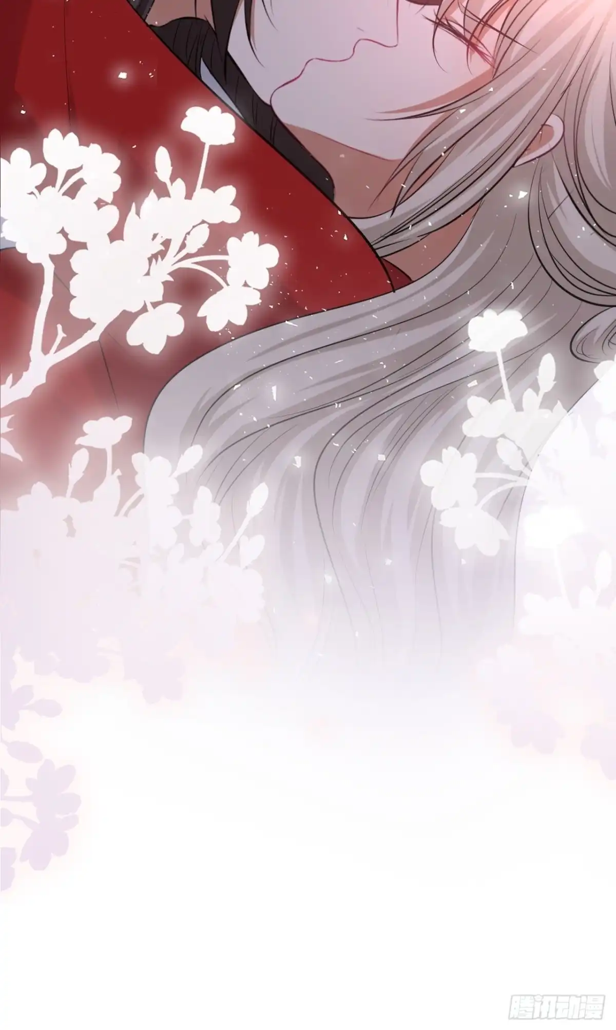 《王妃好爱妆》第134话：我是故意偷看你的， 第12页