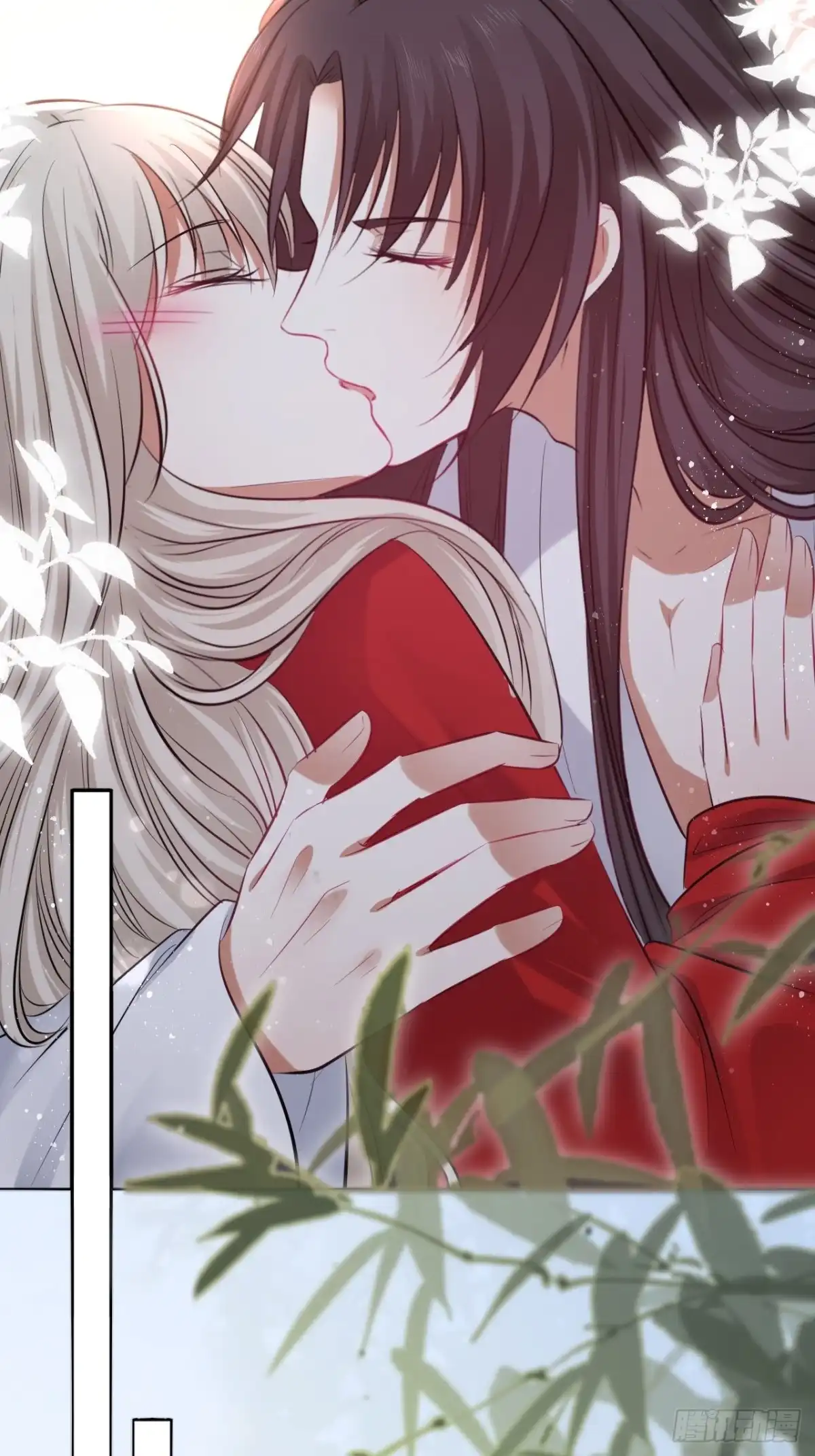 《王妃好爱妆》第136话：他要我当皇后 第12页
