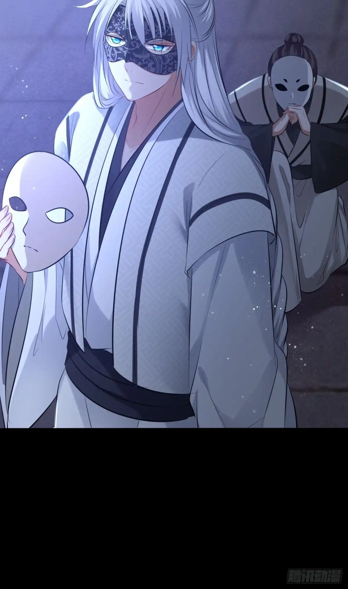 《王妃好爱妆》第136话：他要我当皇后 第38页