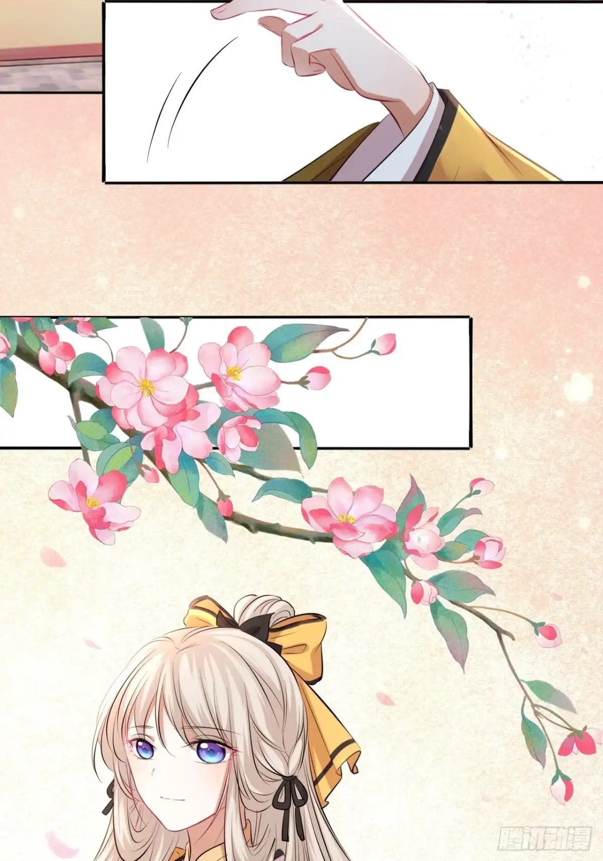 《王妃好爱妆》第137话：究竟是什么邪术！？ 第22页