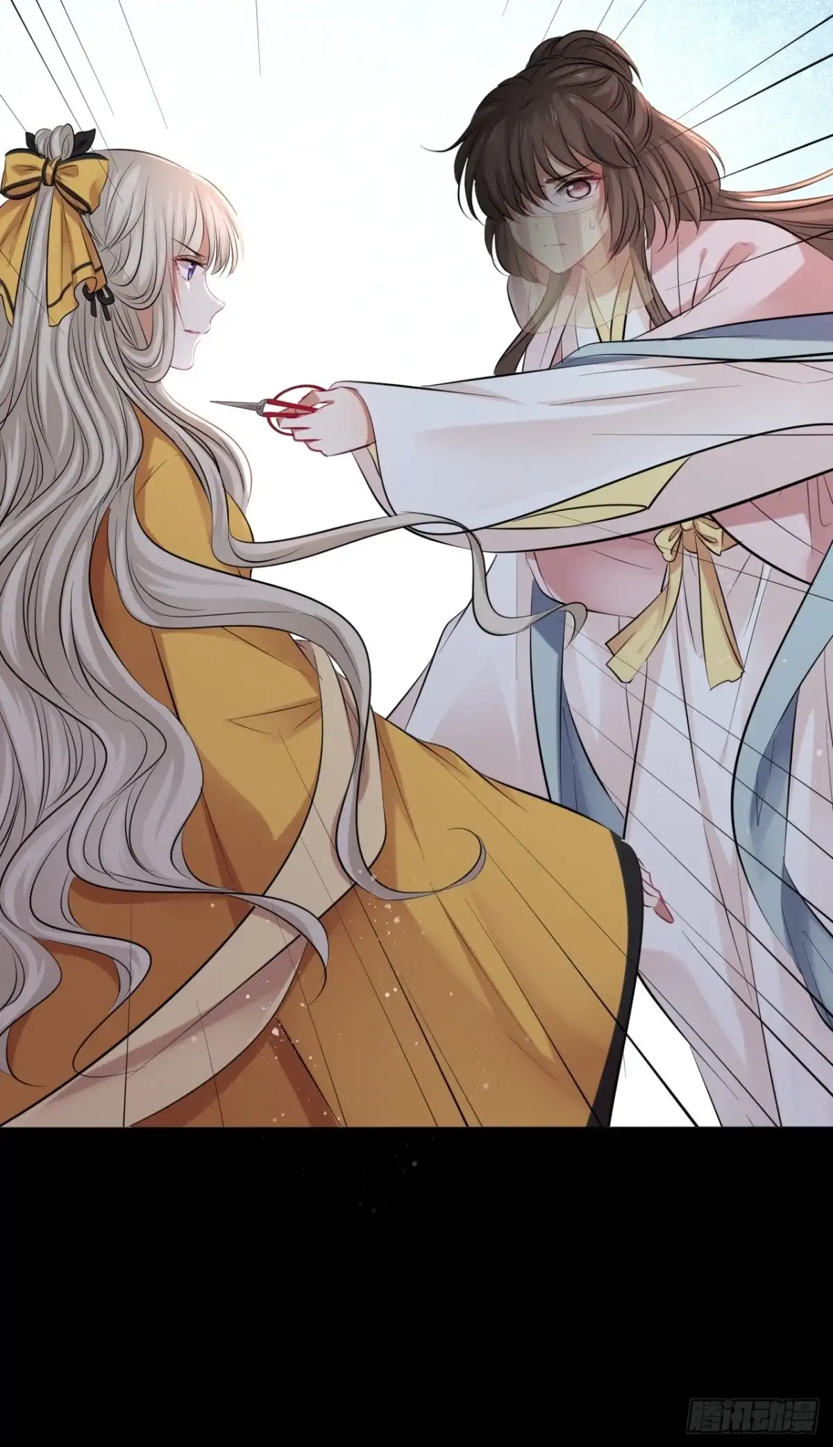《王妃好爱妆》第137话：究竟是什么邪术！？ 第28页