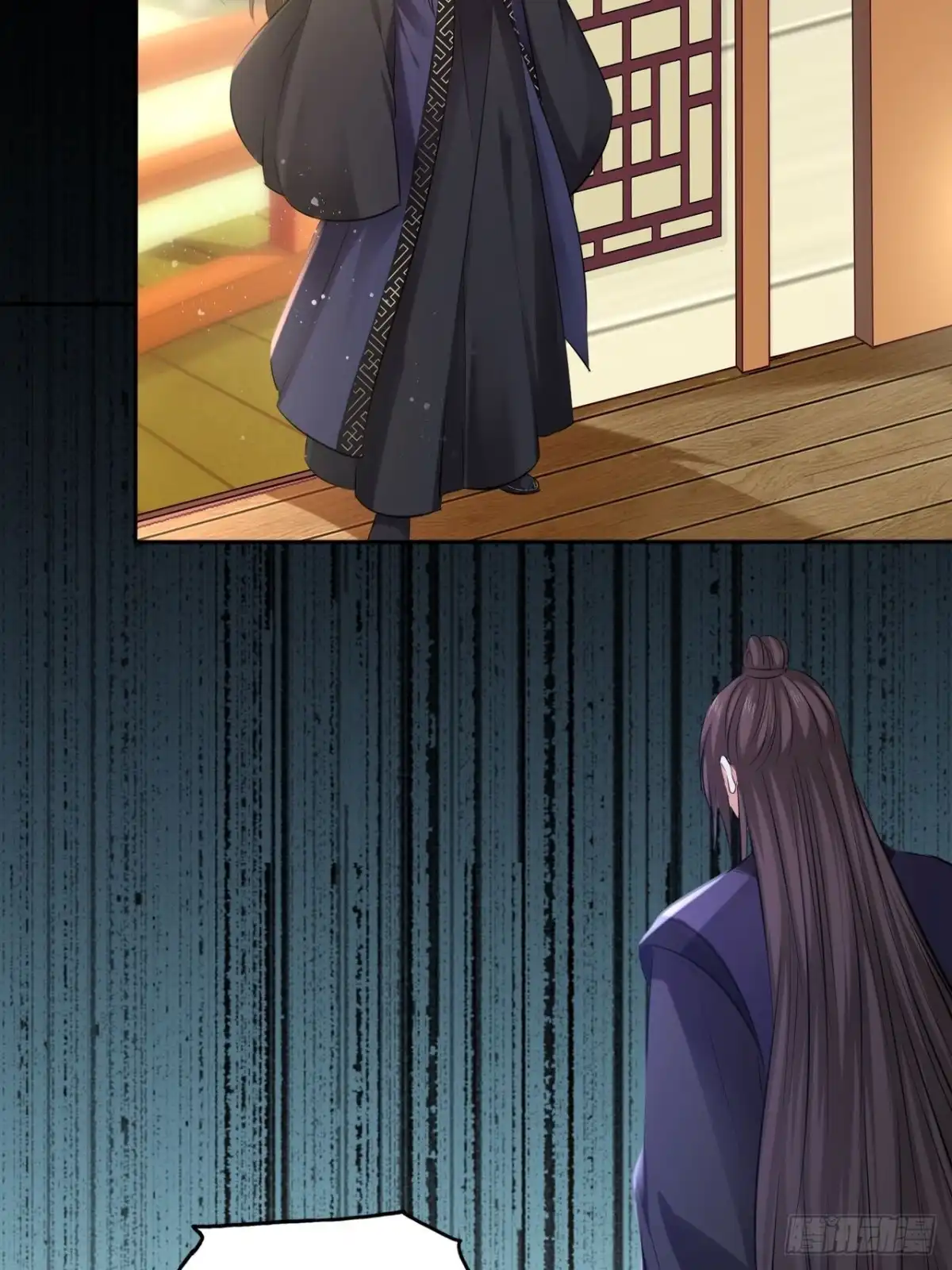 《王妃好爱妆》第137话：究竟是什么邪术！？ 第38页