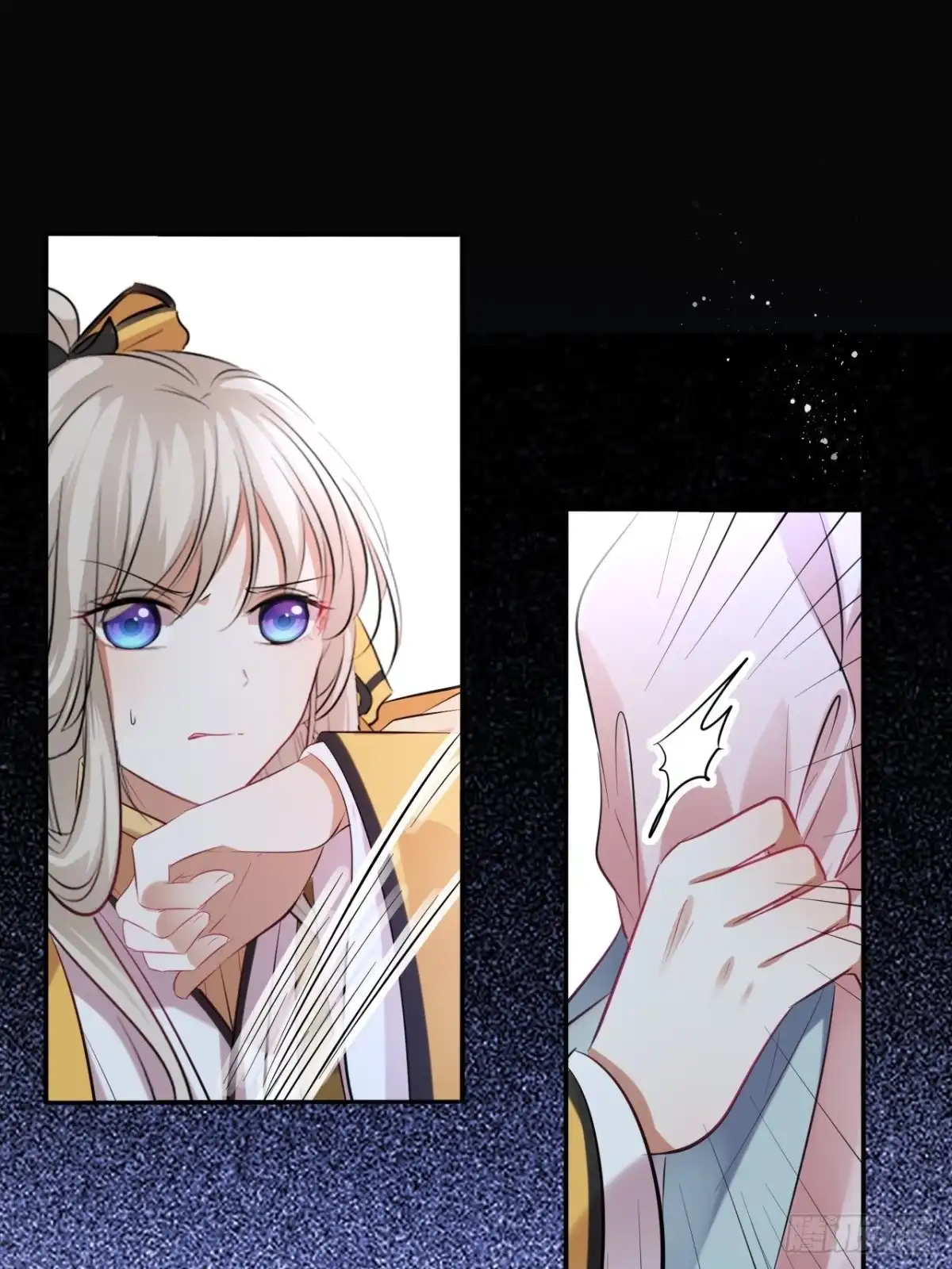 《王妃好爱妆》第137话：究竟是什么邪术！？ 第29页