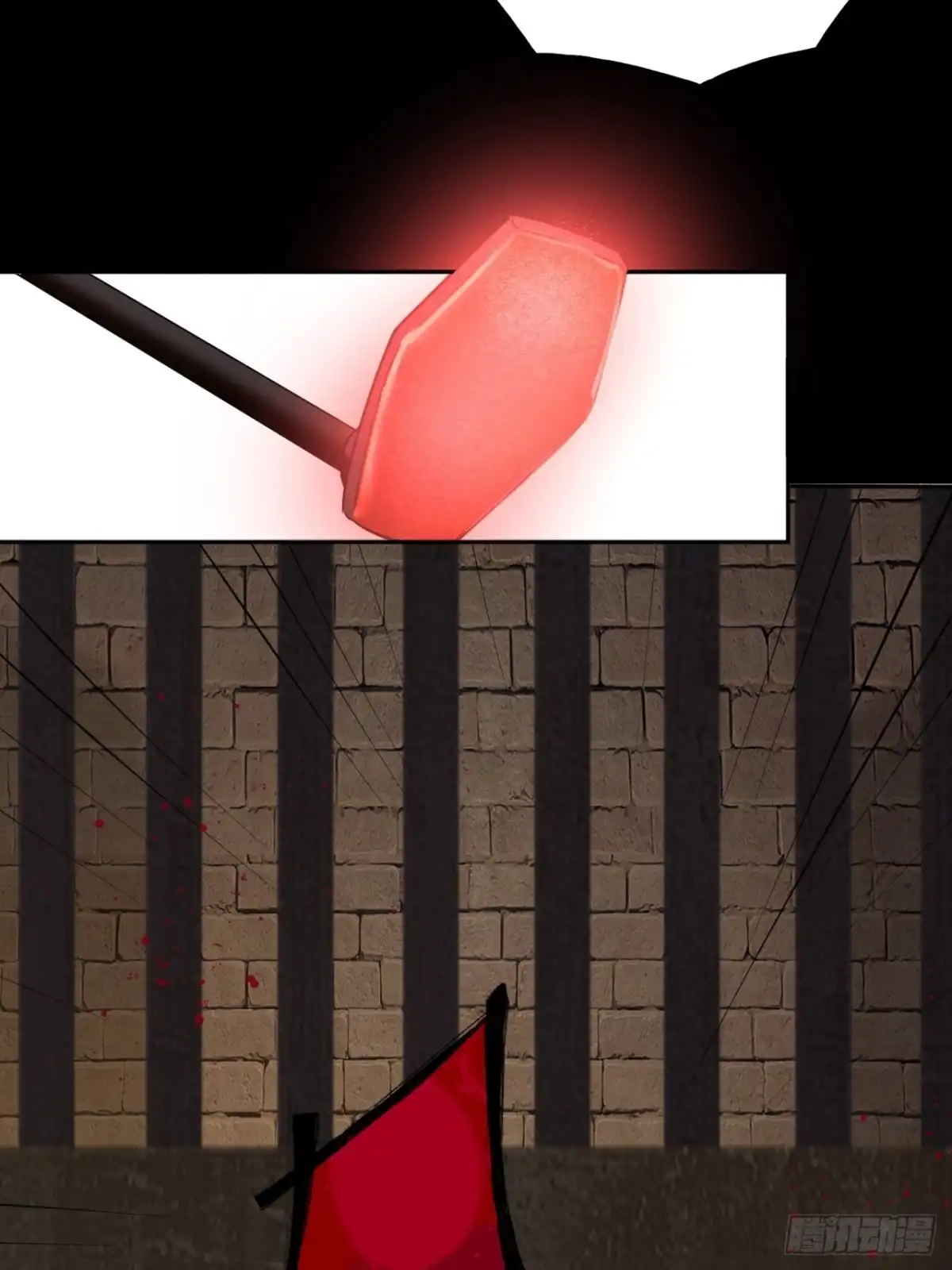 《王妃好爱妆》第139话：夫妻出马 第38页