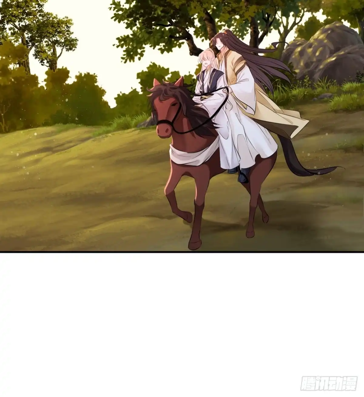 《王妃好爱妆》第140话：谈情说案 第31页