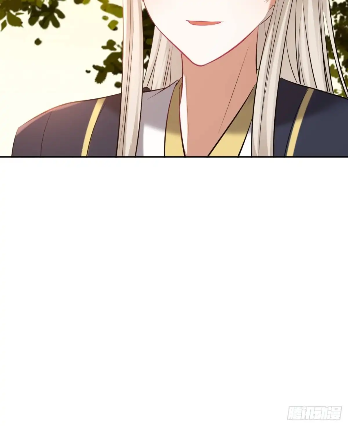 《王妃好爱妆》第141话：无脸男尸的身份 第17页