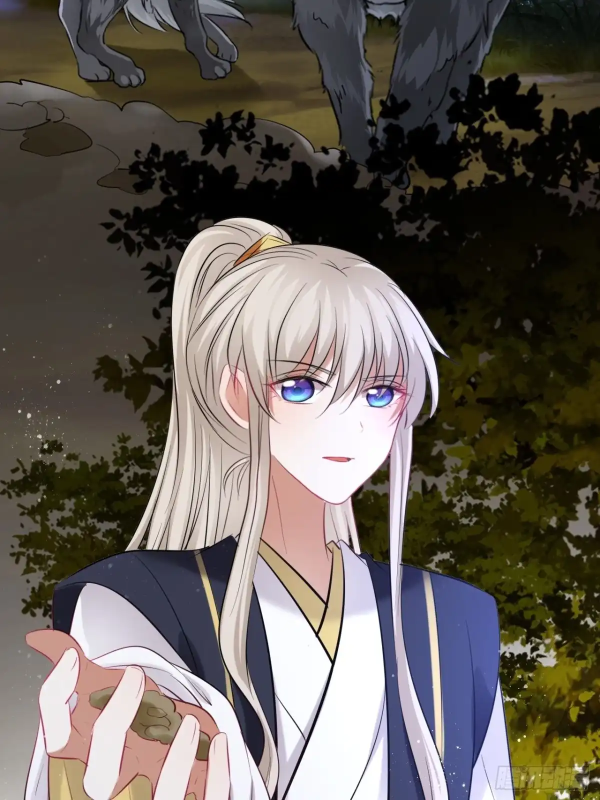 《王妃好爱妆》第141话：无脸男尸的身份 第41页