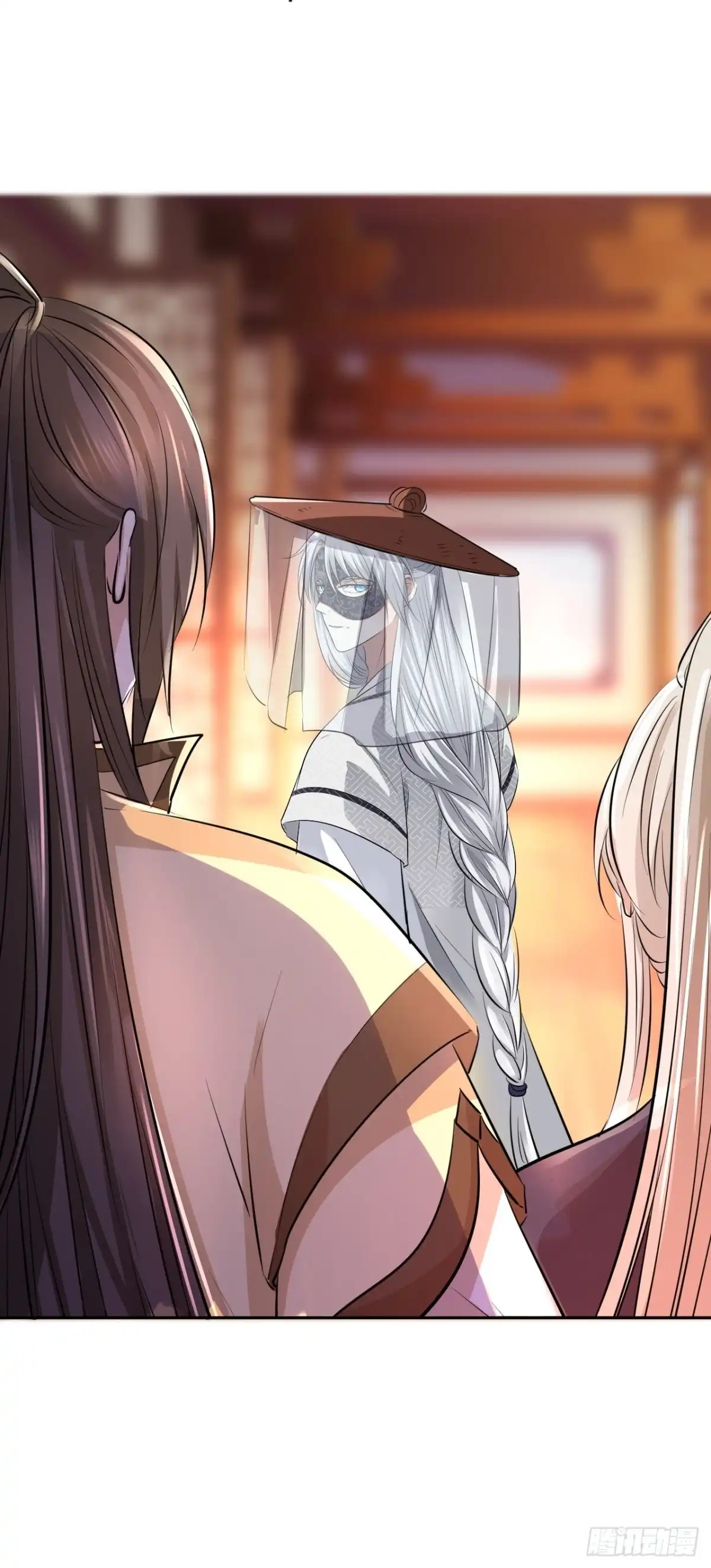 《王妃好爱妆》第143话：找到幕后操纵者 第15页