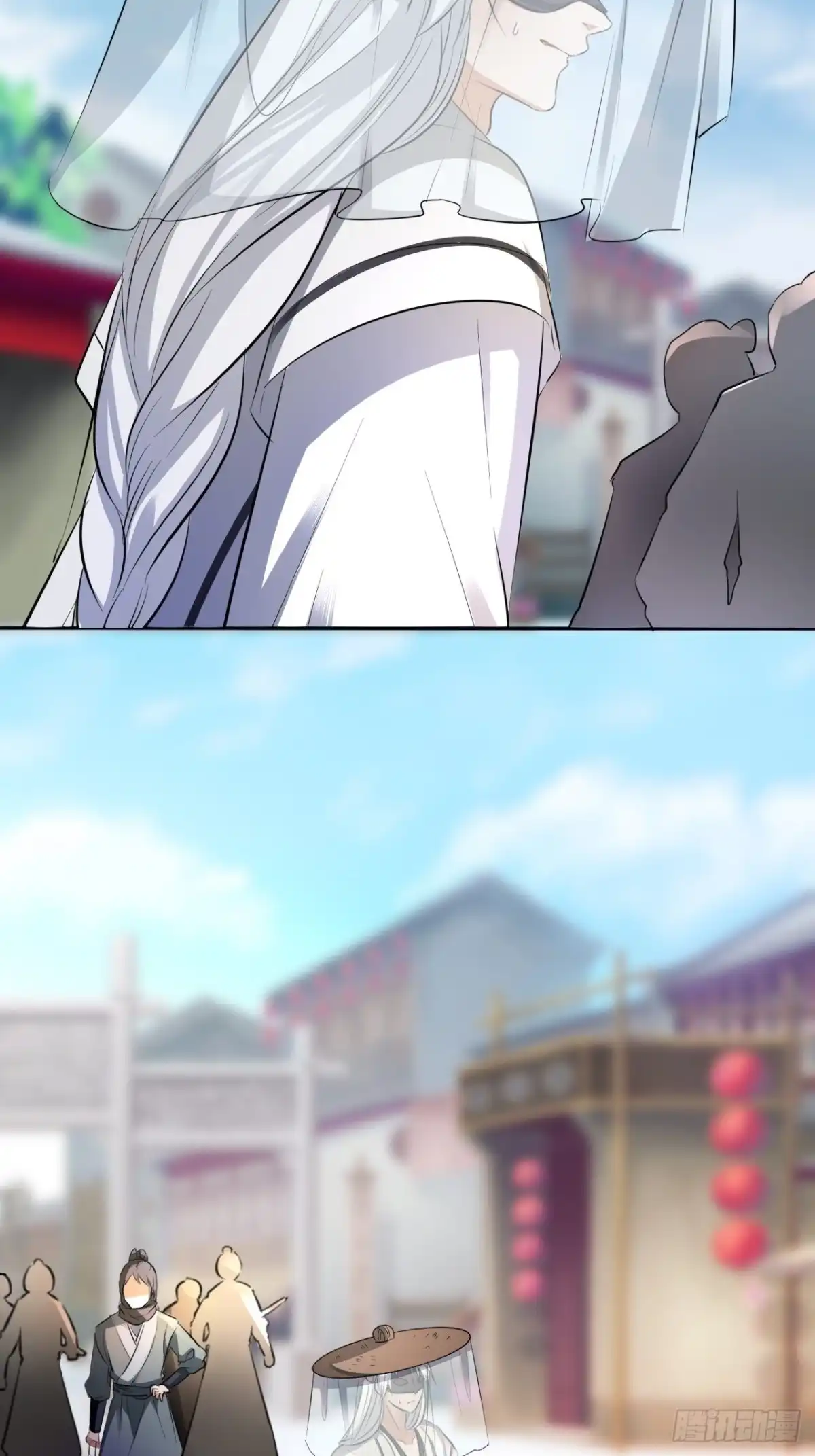 《王妃好爱妆》第143话：找到幕后操纵者 第22页
